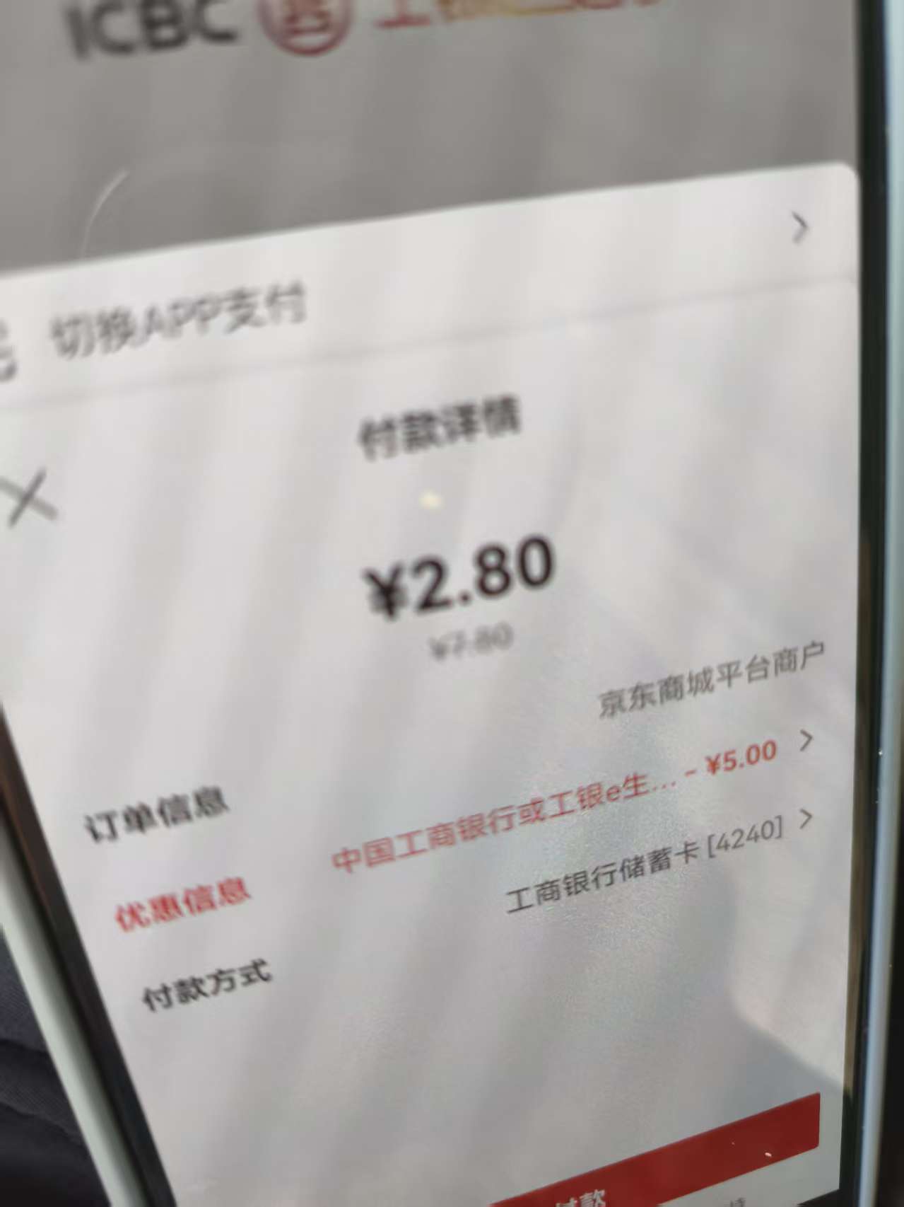 减5，什么毛

65 / 作者:一直删社曲 / 