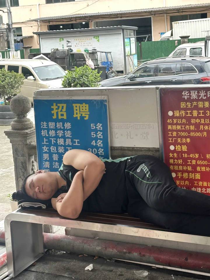 这是哪个老哥，看哭了

51 / 作者:YY仔都没母 / 