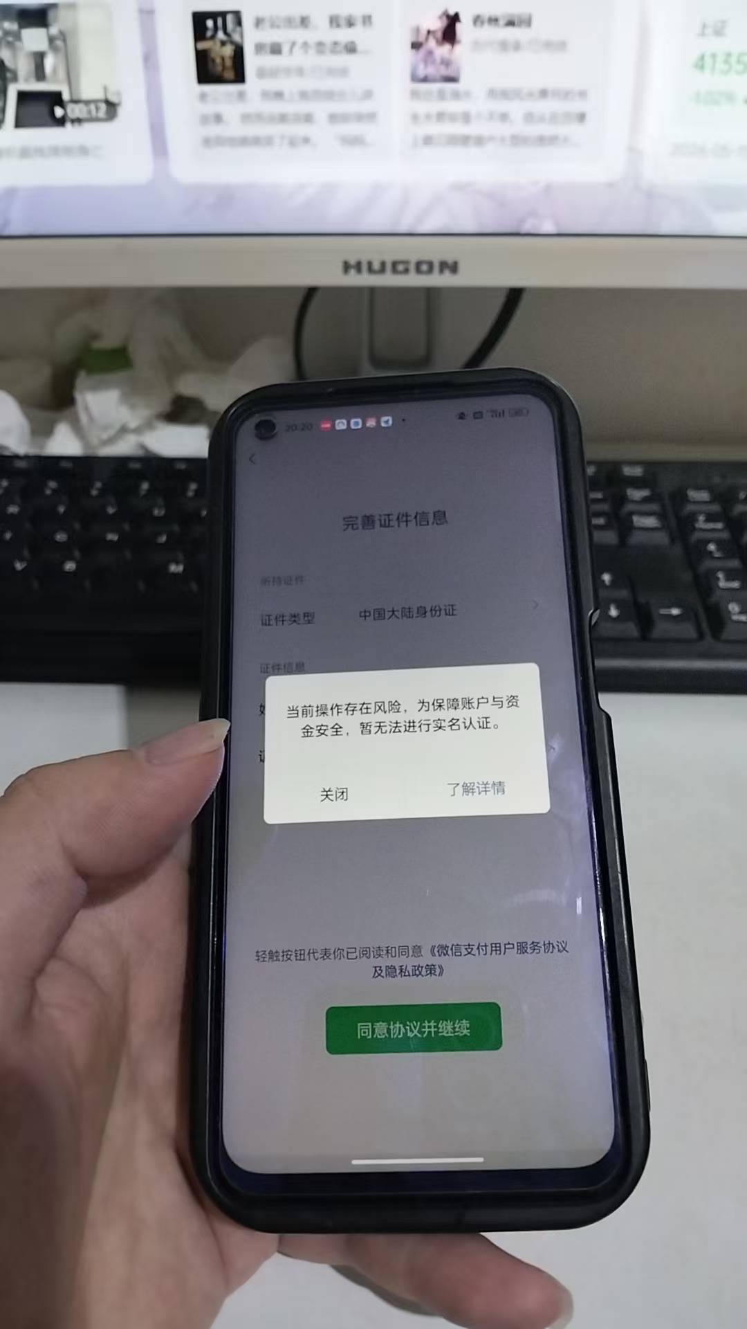 老哥们提示这个是啥原因知道不

4 / 作者:天真凉水 / 