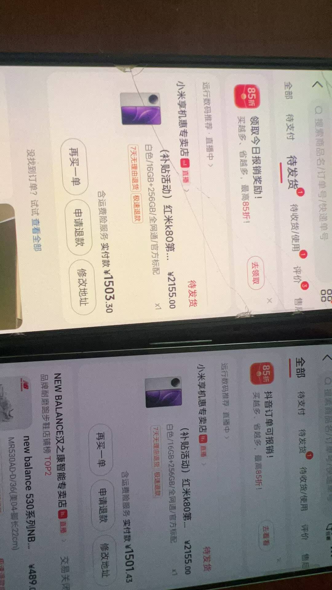 怎么没有看到有老哥发抖音的这个卷

81 / 作者:你是土狗 / 