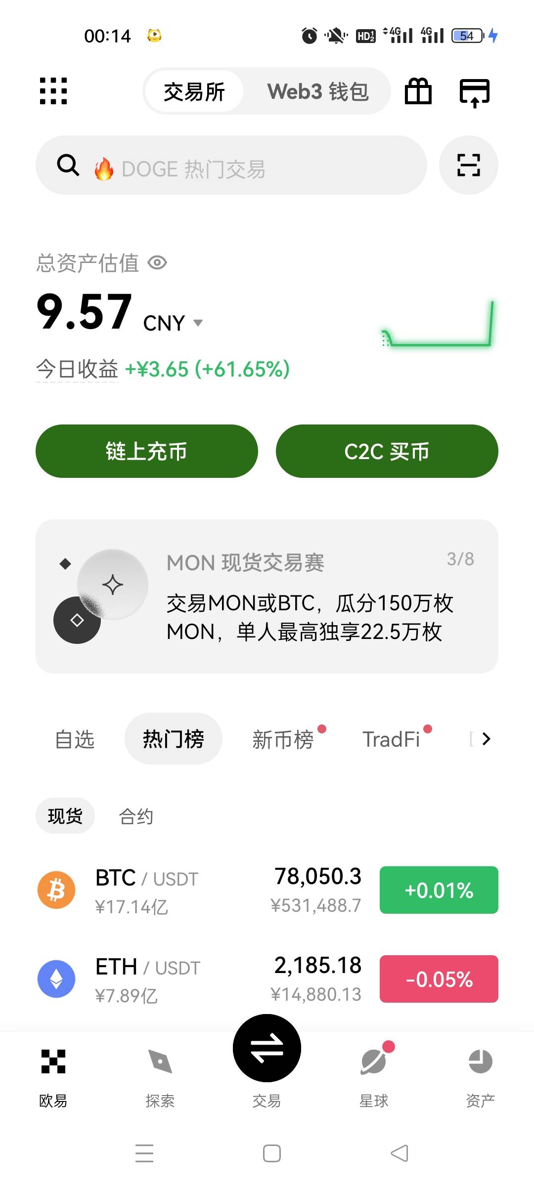不会玩怎么能变成10块

33 / 作者:蓝桉不归鸟 / 