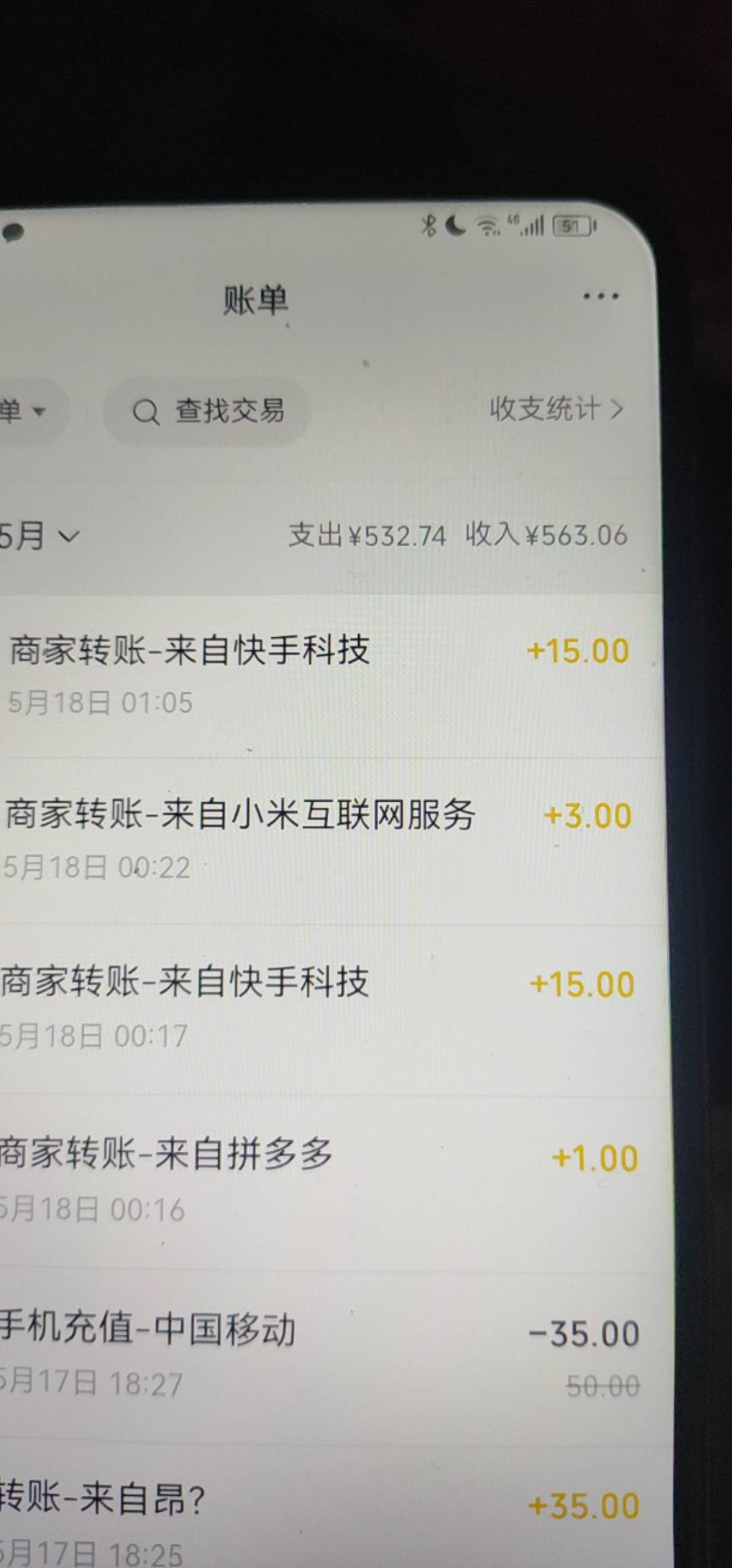 慢脚30小米9破0

18 / 作者:昂xo123 / 