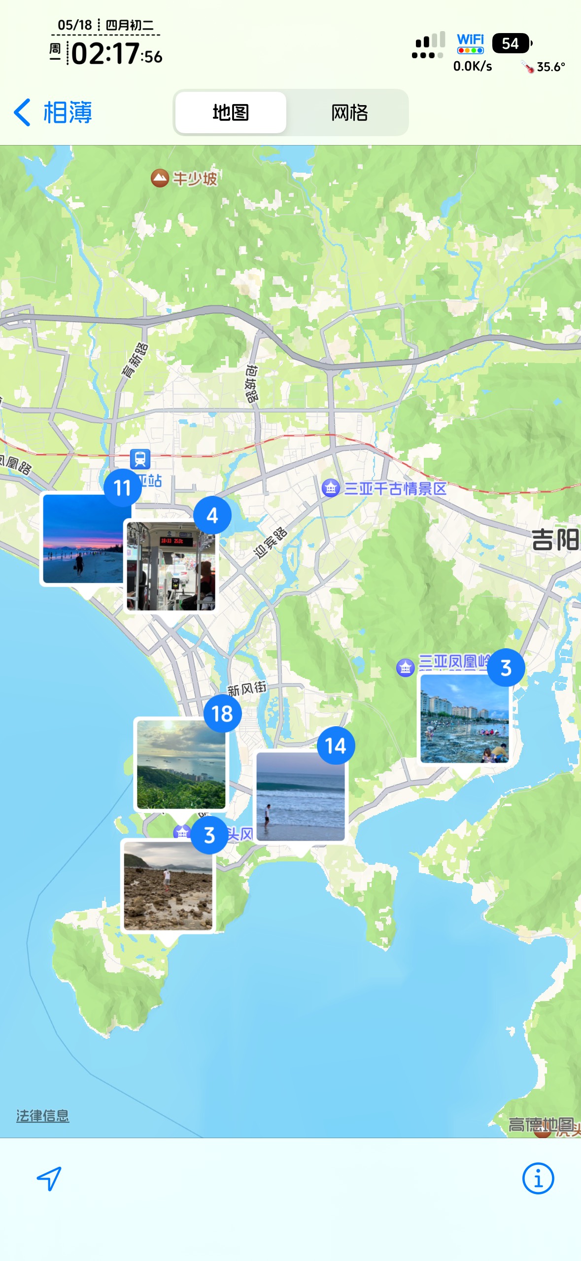 南航想自己用，哪里挂壁不是挂，去三亚呆一样呆，才想起我限高了

80 / 作者:不知明的靓仔 / 