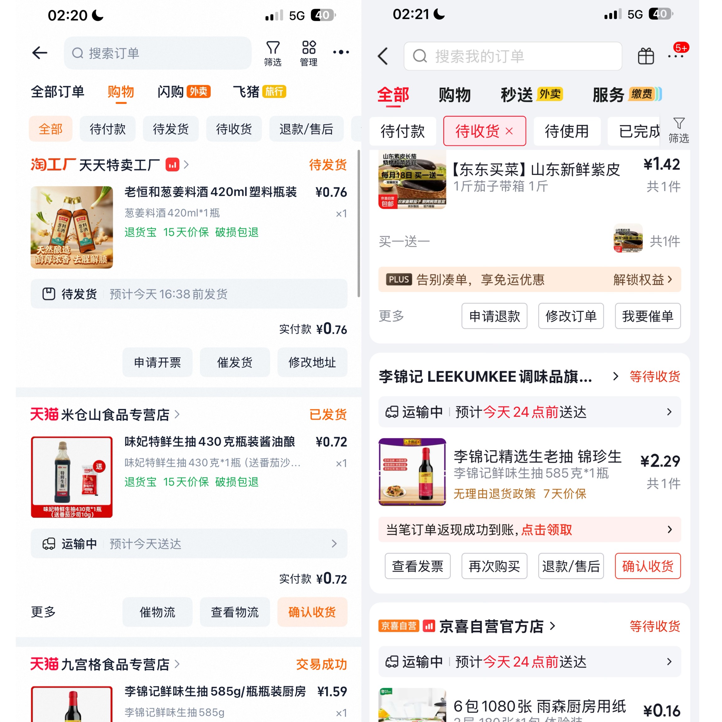 新的一周又开始了



1 / 作者:小熊科技 / 