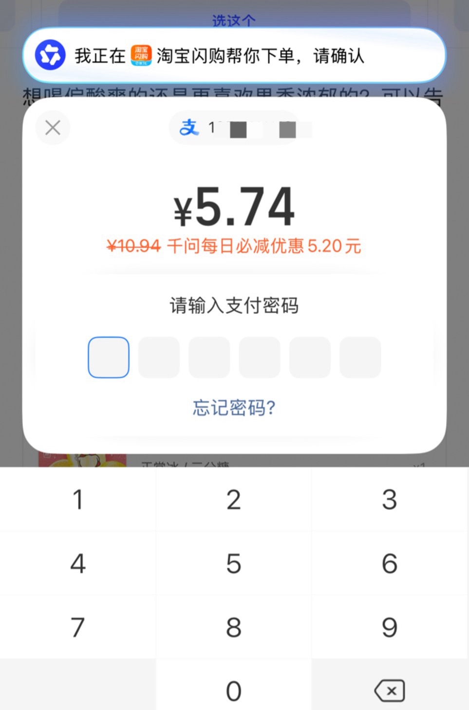 新的一周又开始了



69 / 作者:小熊科技 / 