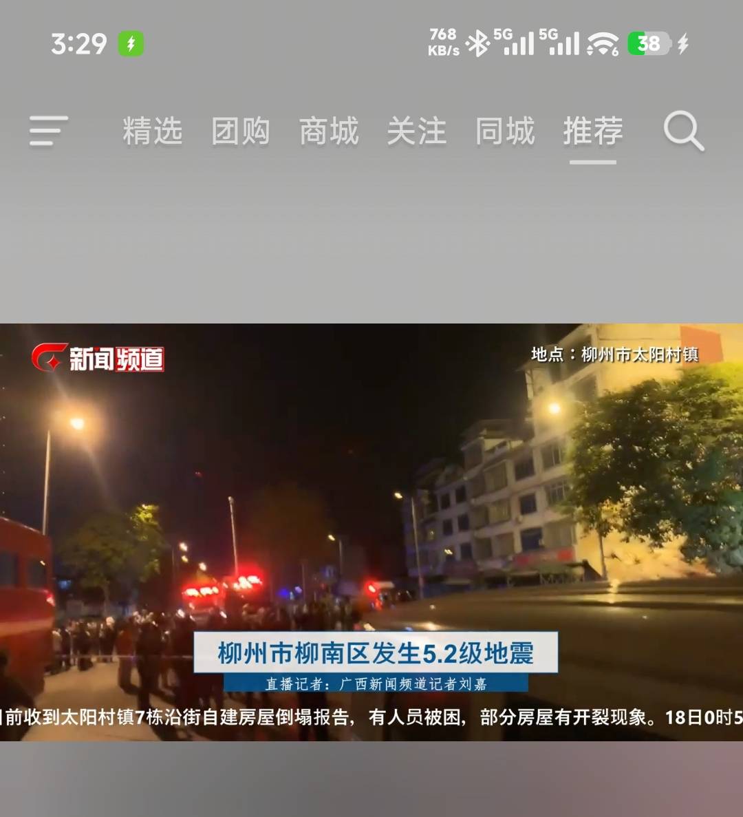 广西老表还好吗

43 / 作者:先天挂逼圣体 / 