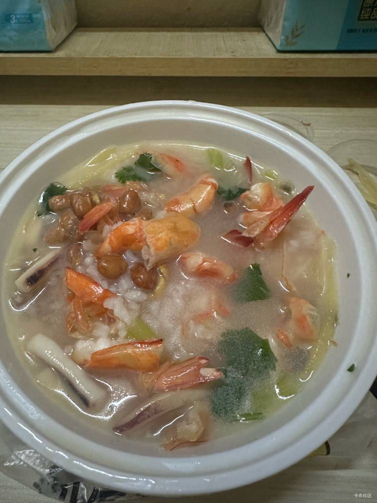 今天的外卖没想象中的好吃，只因没中免单

88 / 作者:风中之神-聂风 / 