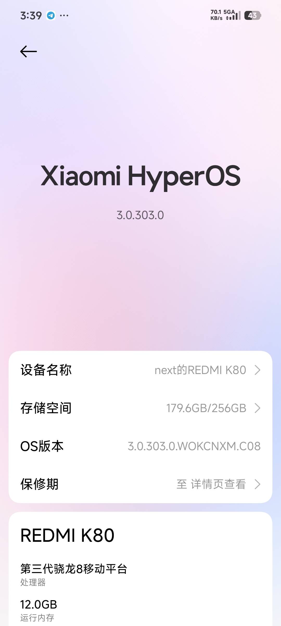 能不能贷个220急用一下

3 / 作者:张小姐我爱你 / 