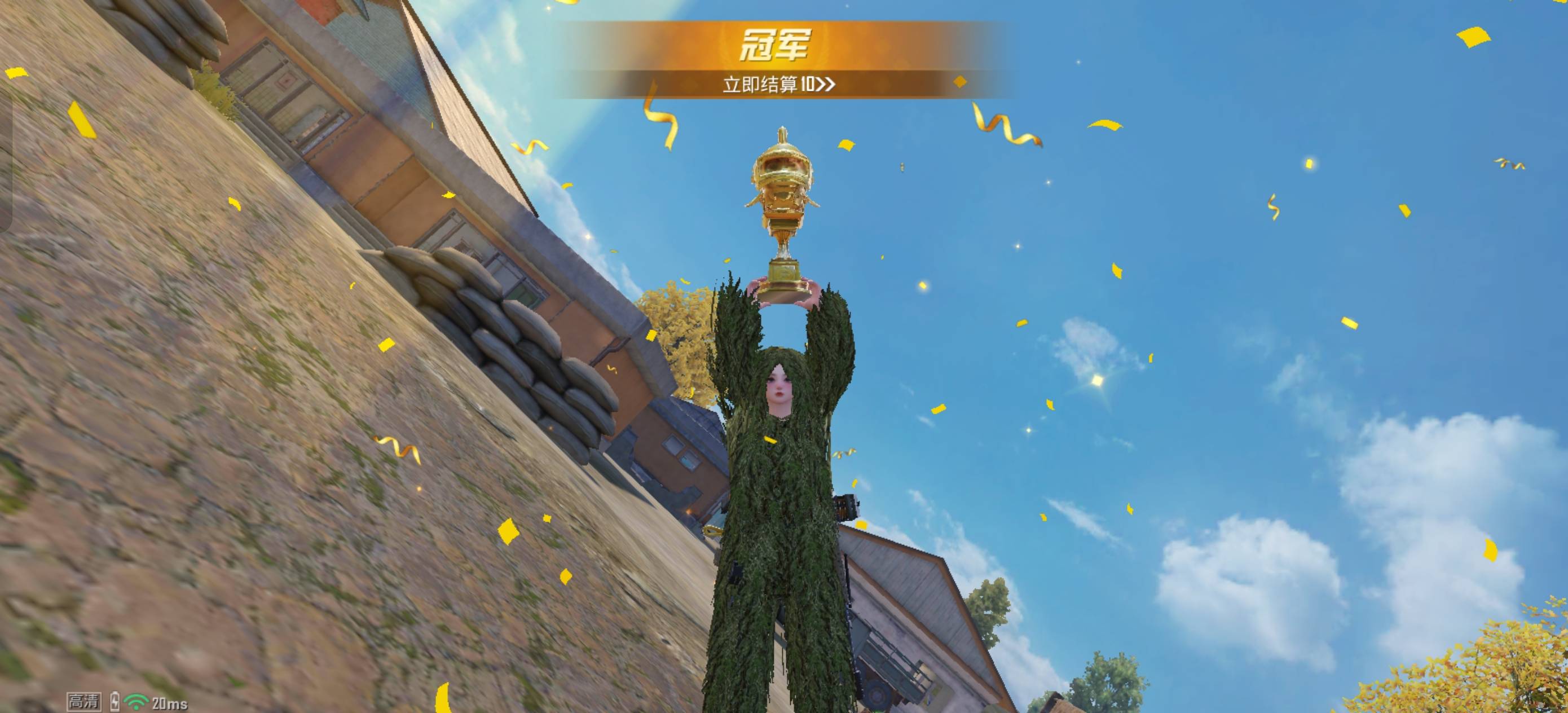 老哥们，云闪付红包怎么t的

60 / 作者:神好吧 / 
