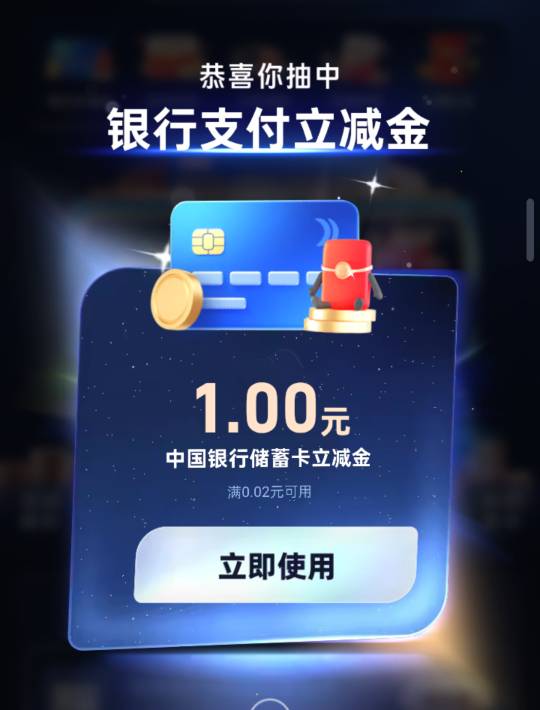 破蛋，拿下一百……





分

57 / 作者:尛•牛•蛮 / 