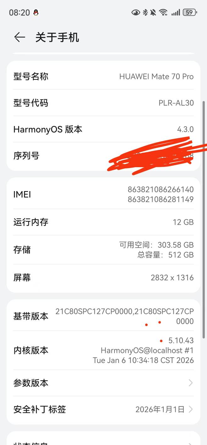 下次有钱再换个荣耀就差不多了，这个月看卡农，就OPPO和荣耀两个手机活动多


40 / 作者:我最爱吃肉 / 