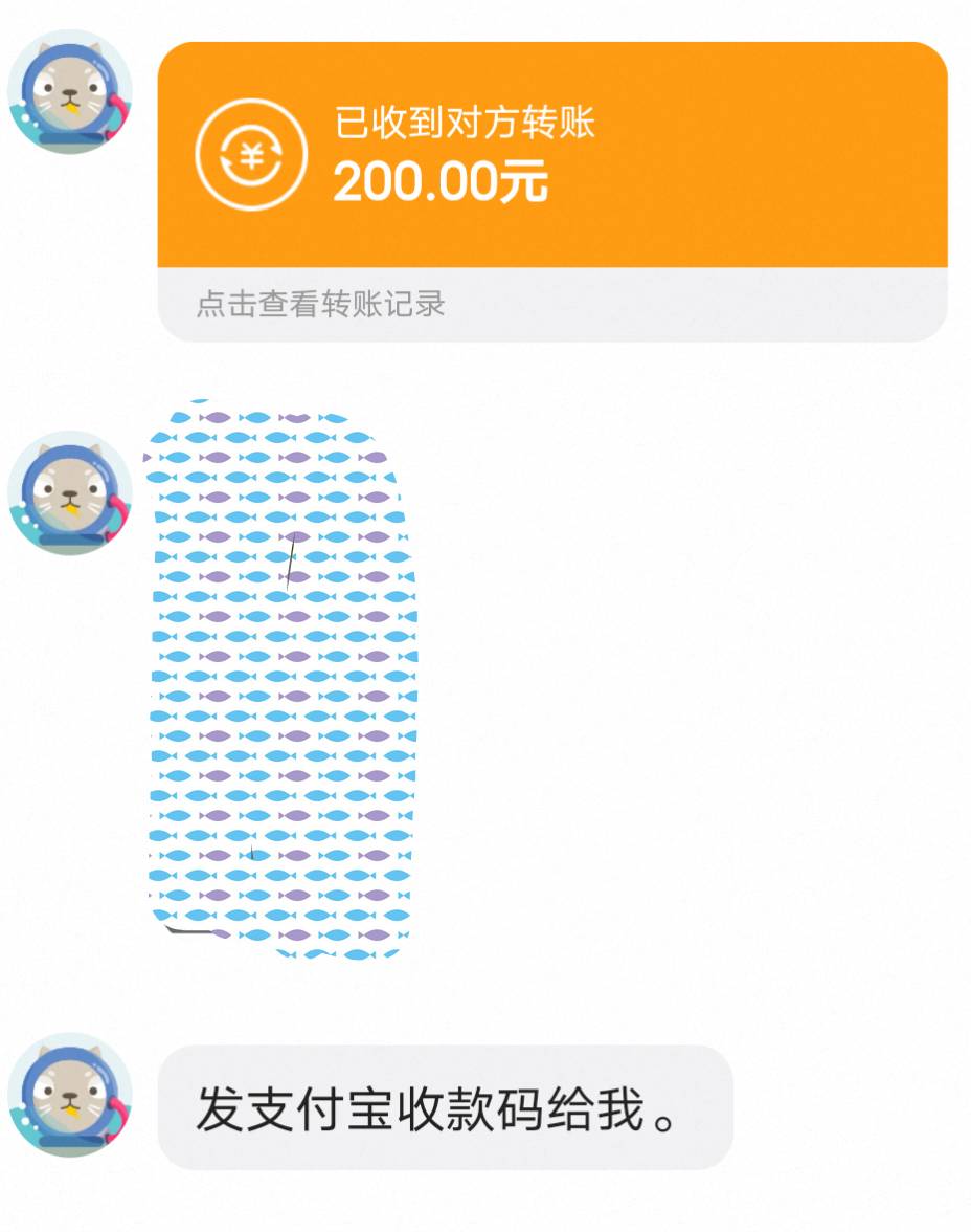 挂了三天今天过期，最后一天55出不垫付好爽直接转账

23 / 作者:從心所欲 / 