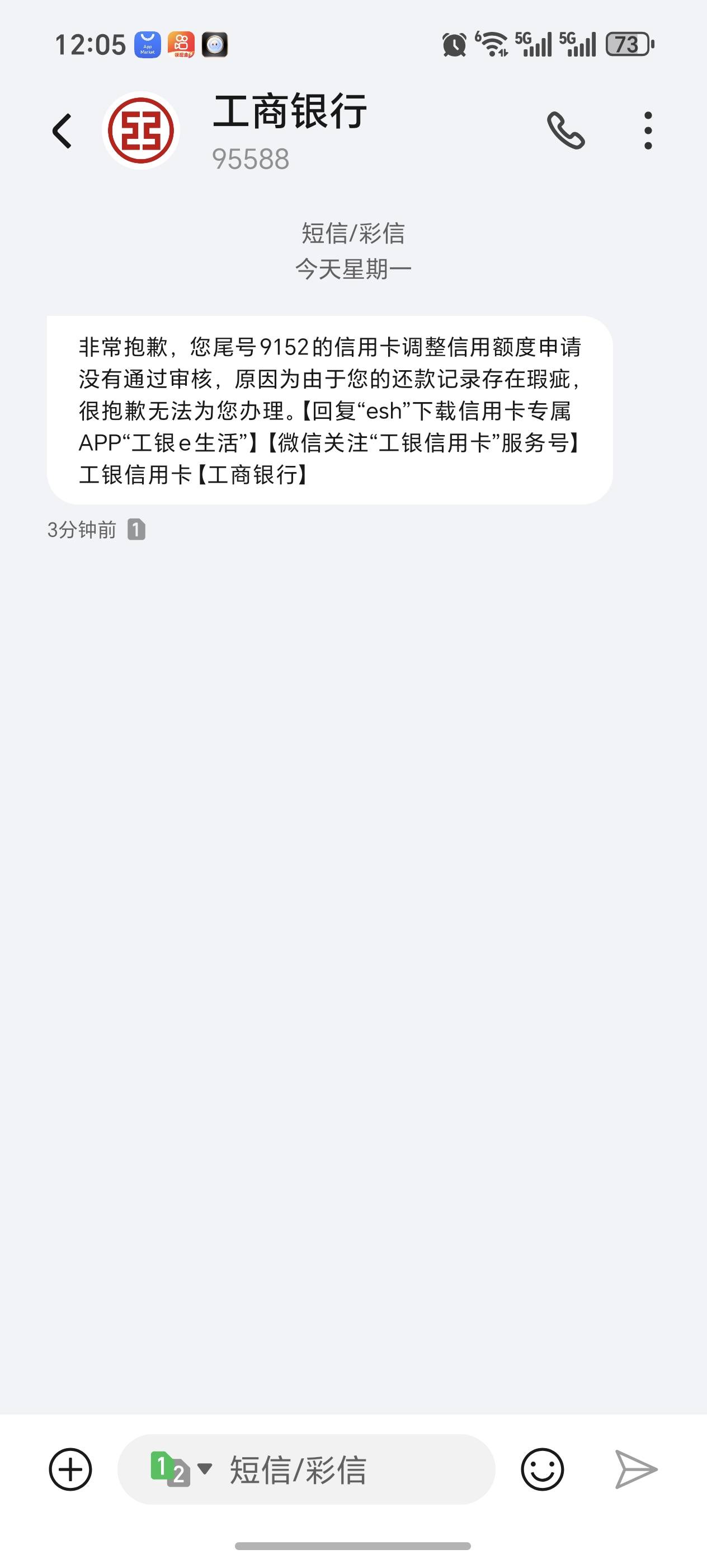 这是怎么个意思，有懂得老哥吗

97 / 作者:尘封的记忆ab / 