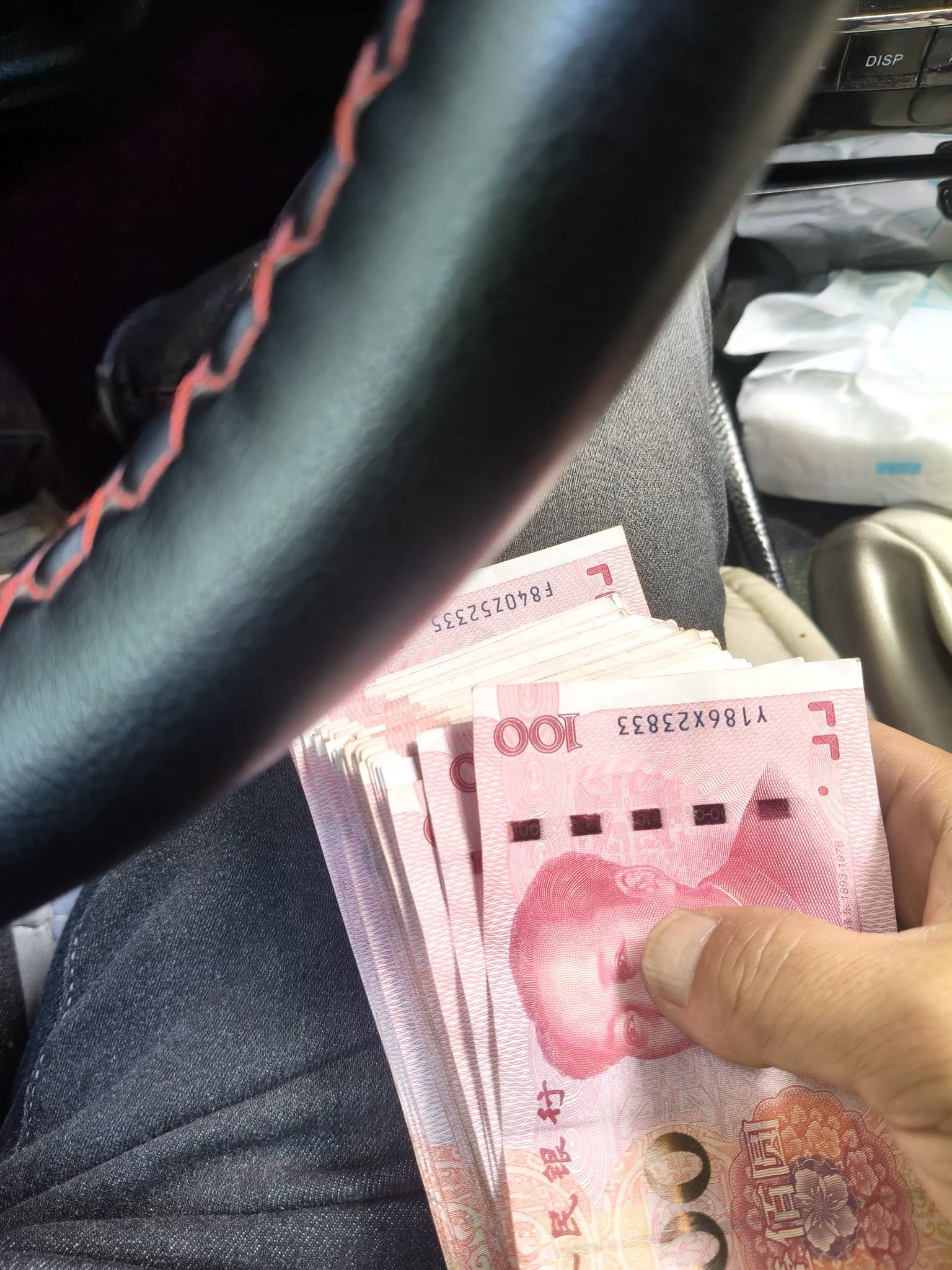 抖音月付卡成功了，能回收多少大概。一千的额度，听网友的意见先收藏链接，隔几天去试88 / 作者:山芋 / 