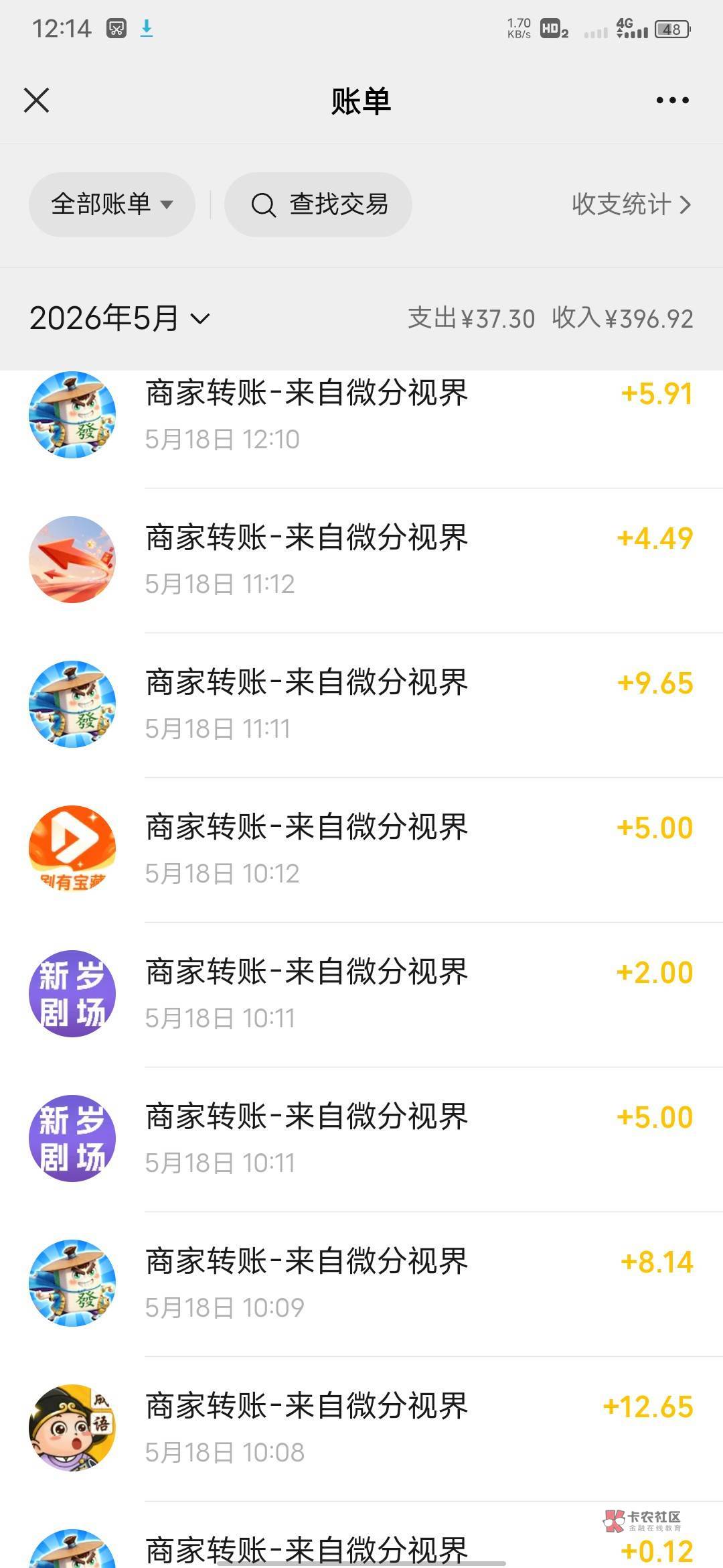 今天广子全面爆发,下面芒果
https://f.rk82.cn/xmjz/xmjz_flow?page_key=fiYZnqi2YZr63 / 作者:大鸟好梆硬 / 今天广子全面爆发,下面芒果
https://f.rk82.cn/xmjz/xmjz_flow?page_key=fiYZnqi2YZr63 / 作者:大鸟好梆硬 /