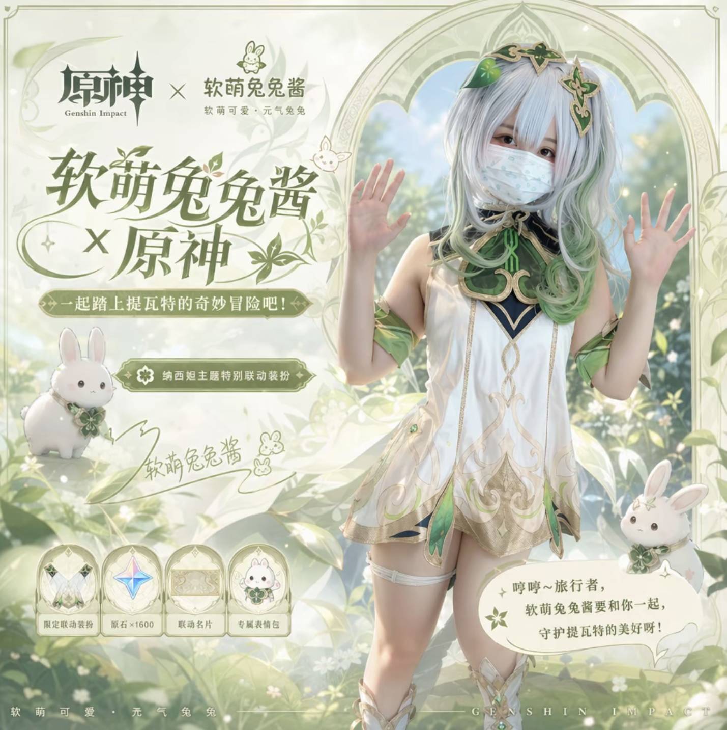 海南机票还有一户出不去了，之前都出了，气孕在厕所

18 / 作者:牢大 / 