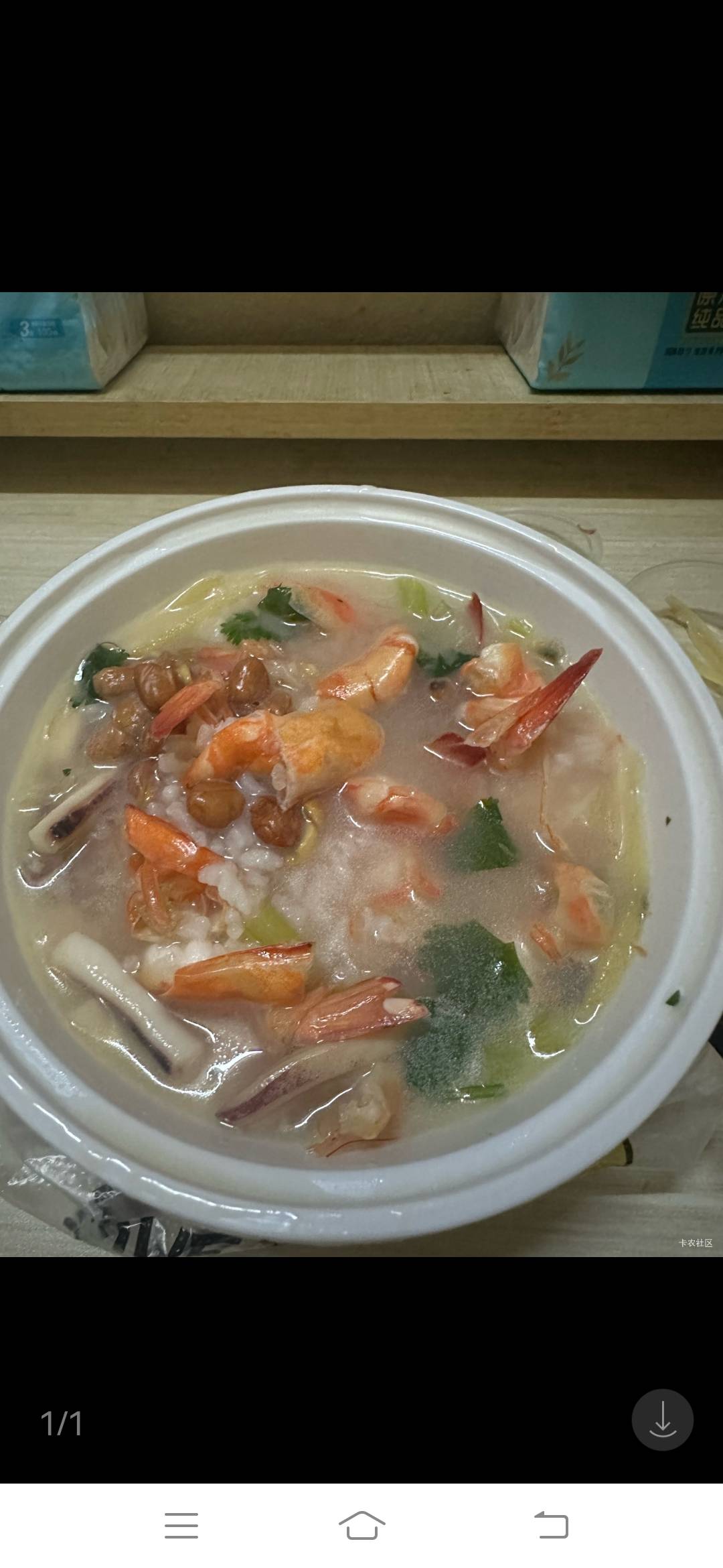 买点鱼吃美滋滋

94 / 作者:虾仁炒饭 / 