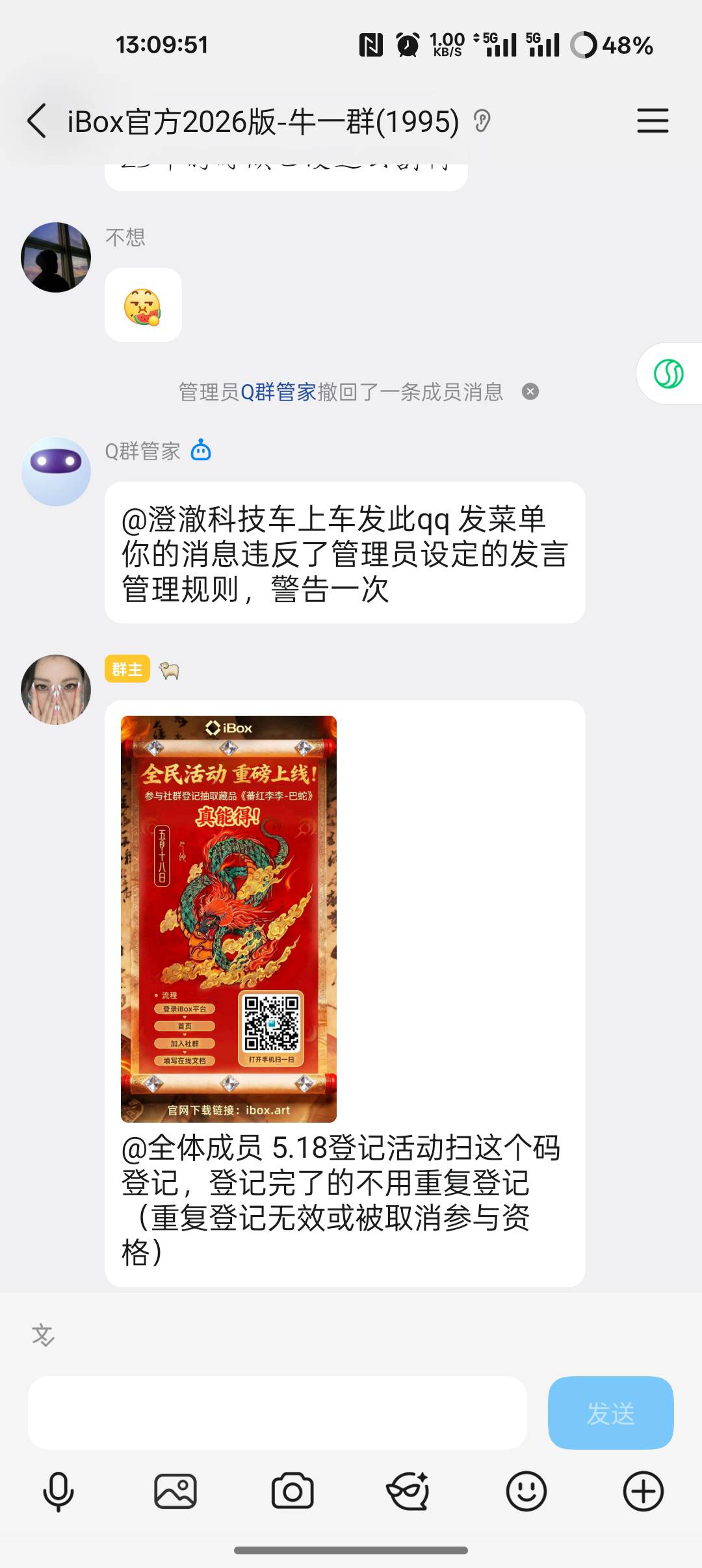 ib抽奖是每天要提前一天填写表格吗？
60 / 作者:爱丁堡 / 