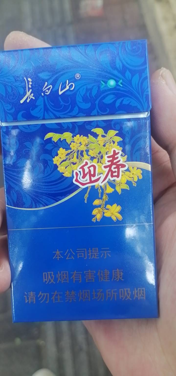 老哥们别人送给我的，抽上去还可以，多少一包，附近没卖的

9 / 作者:故事大王磨推鬼 / 