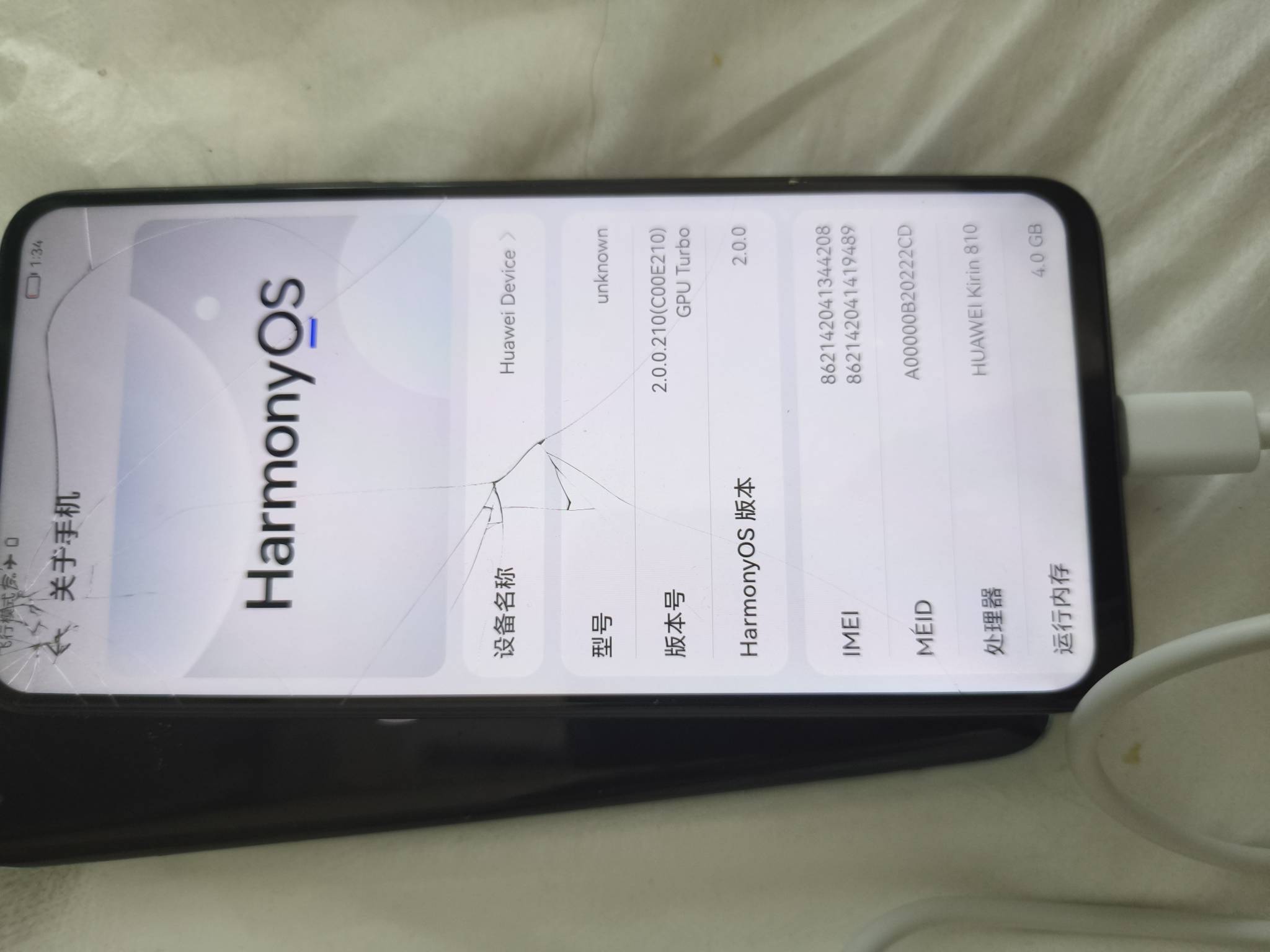 这两个能不能卖个200-300







66 / 作者:不会玩啊5874 / 