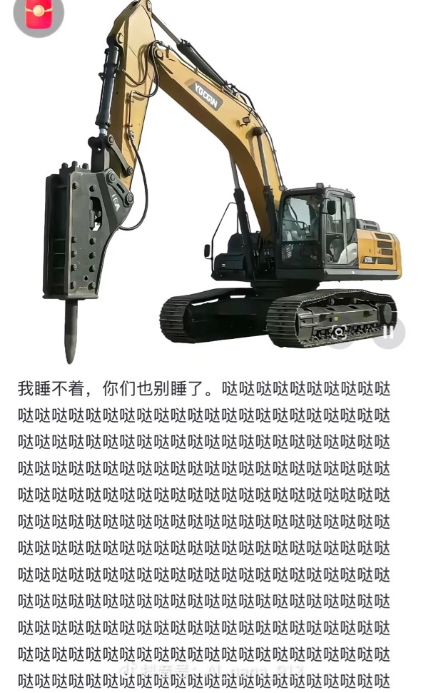 发现自己名下有个专利19年申请的现在有人打电话过来要转让给几千块钱。有啥风险吗，刚37 / 作者:白芷嫣 / 