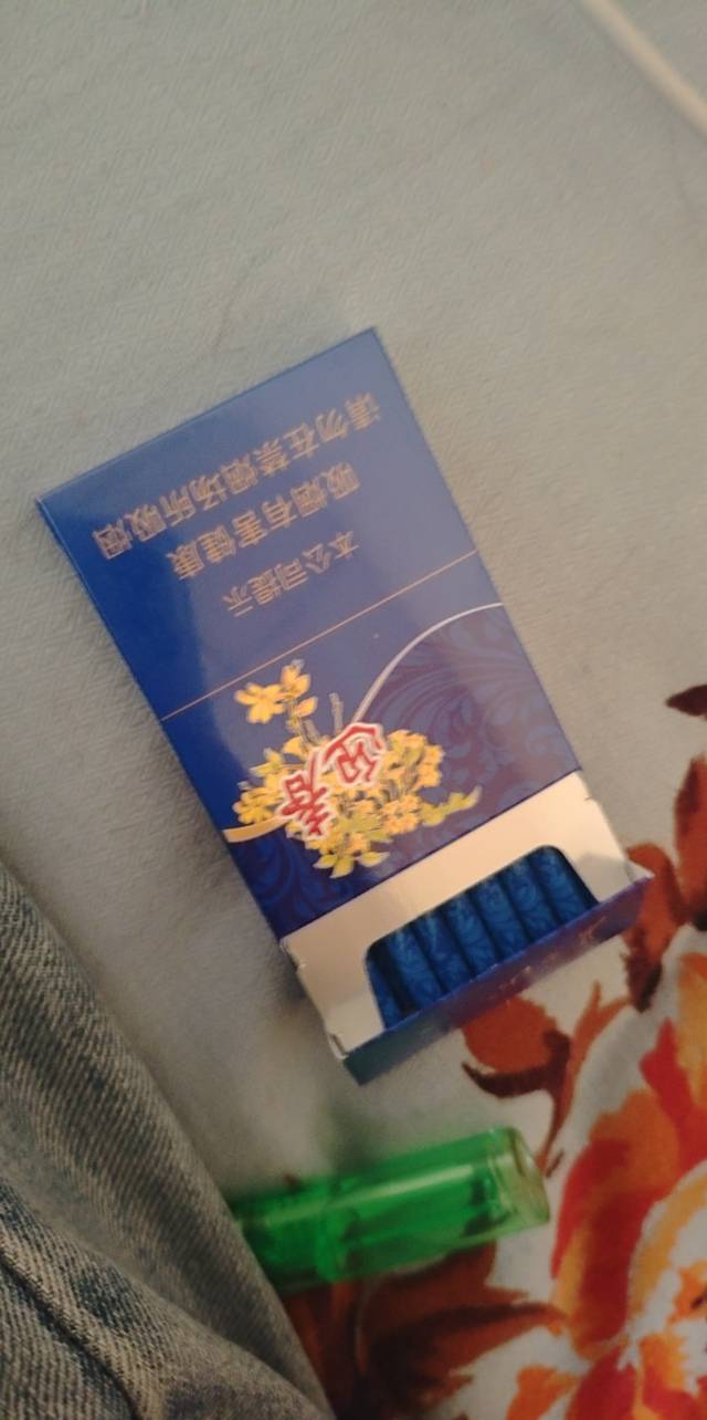 老哥们别人送给我的，抽上去还可以，多少一包，附近没卖的

60 / 作者:山西陈冠希 / 