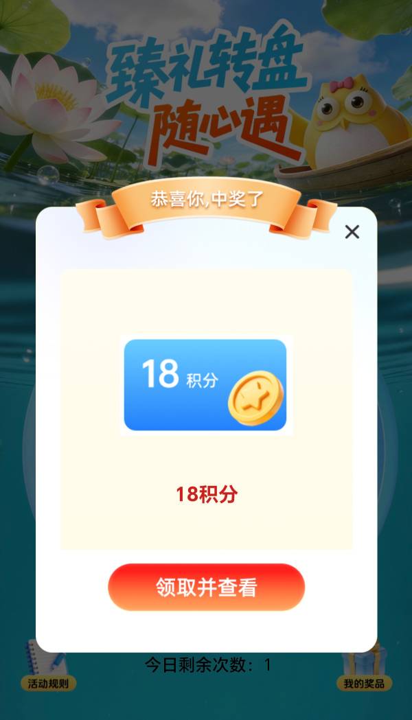 长城证券也摆烂玩不起了 呵呵 12315走起

49 / 作者:苟利国家生死以 / 