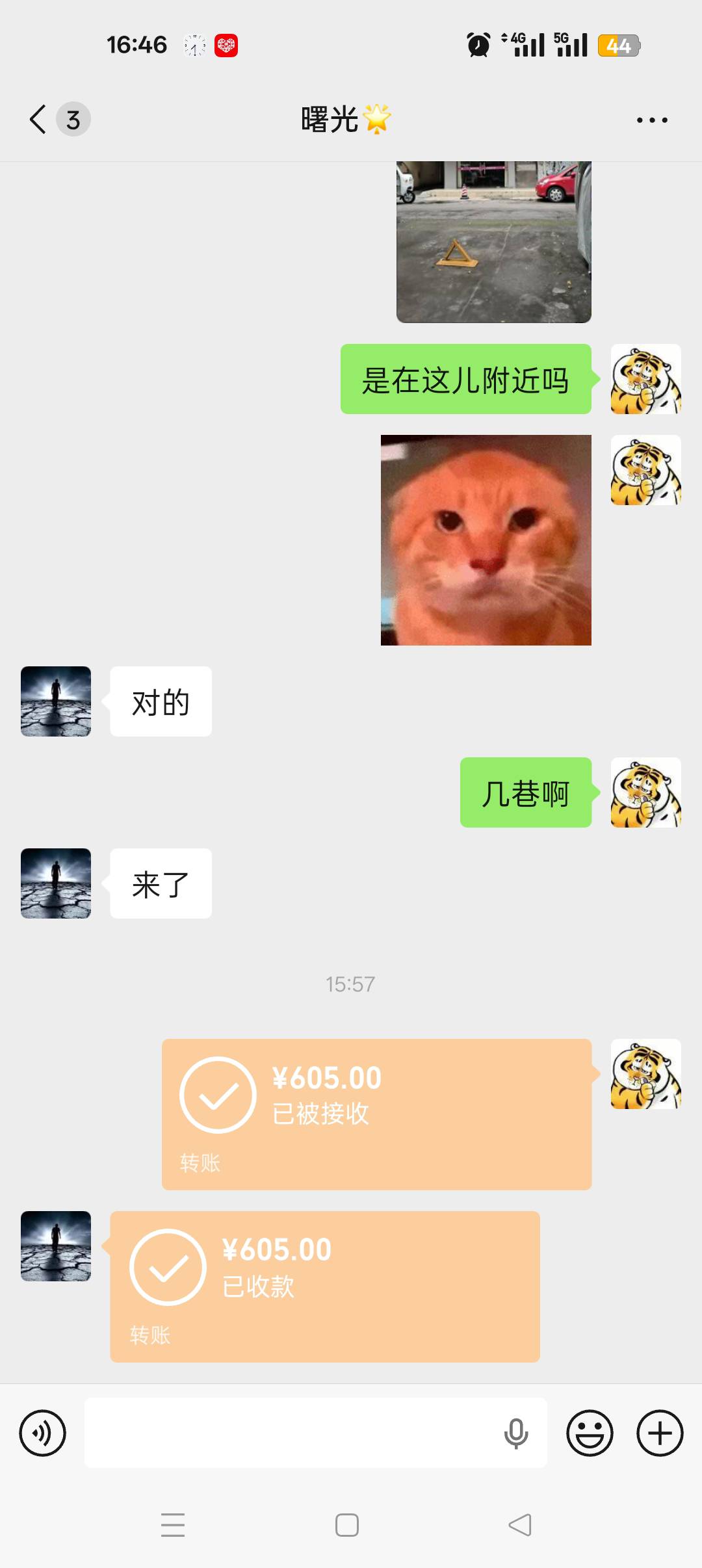 老哥们，租好房子了


58 / 作者:大哥让我先跑 / 