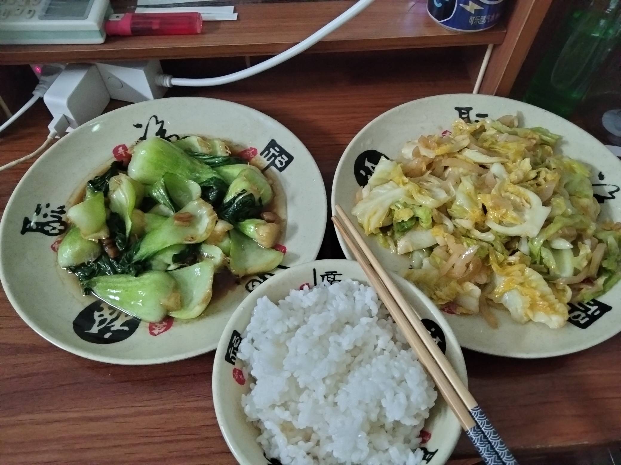 吃饭了老哥们，主打一个便宜绿色清淡健康养生，不重油不重辣不重料，对胃非常好

76 / 作者:君子之交淡如水 / 