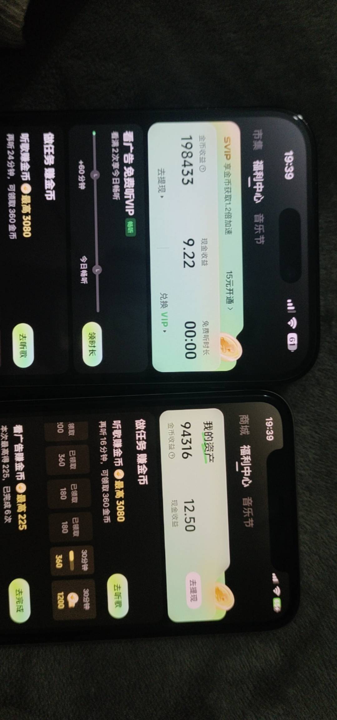 够15了吗，兄弟们

10 / 作者:江苏第一深情11 / 