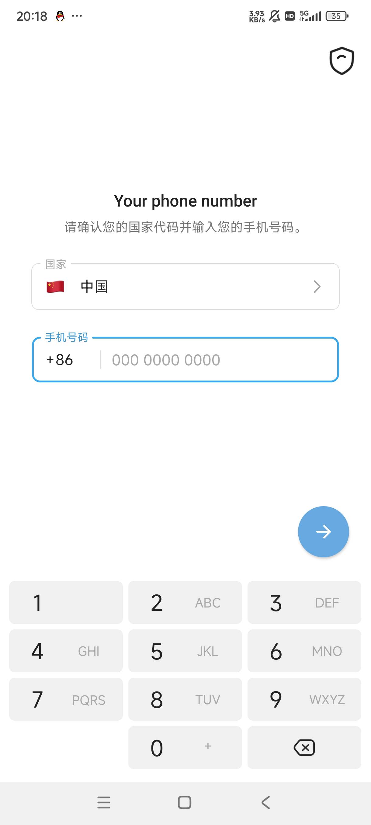 鱼上这些小仙女，拿到货后就他妈消失了，碰上好几次这种人了，真的累烦
37 / 作者:亚洲影子 / 