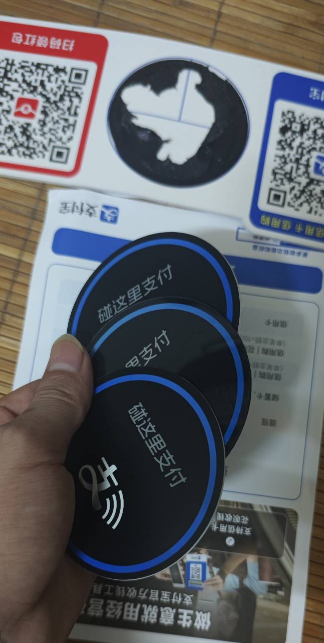 收到就是把圈圈搞下来，这多方便

79 / 作者:羊肉汤 / 