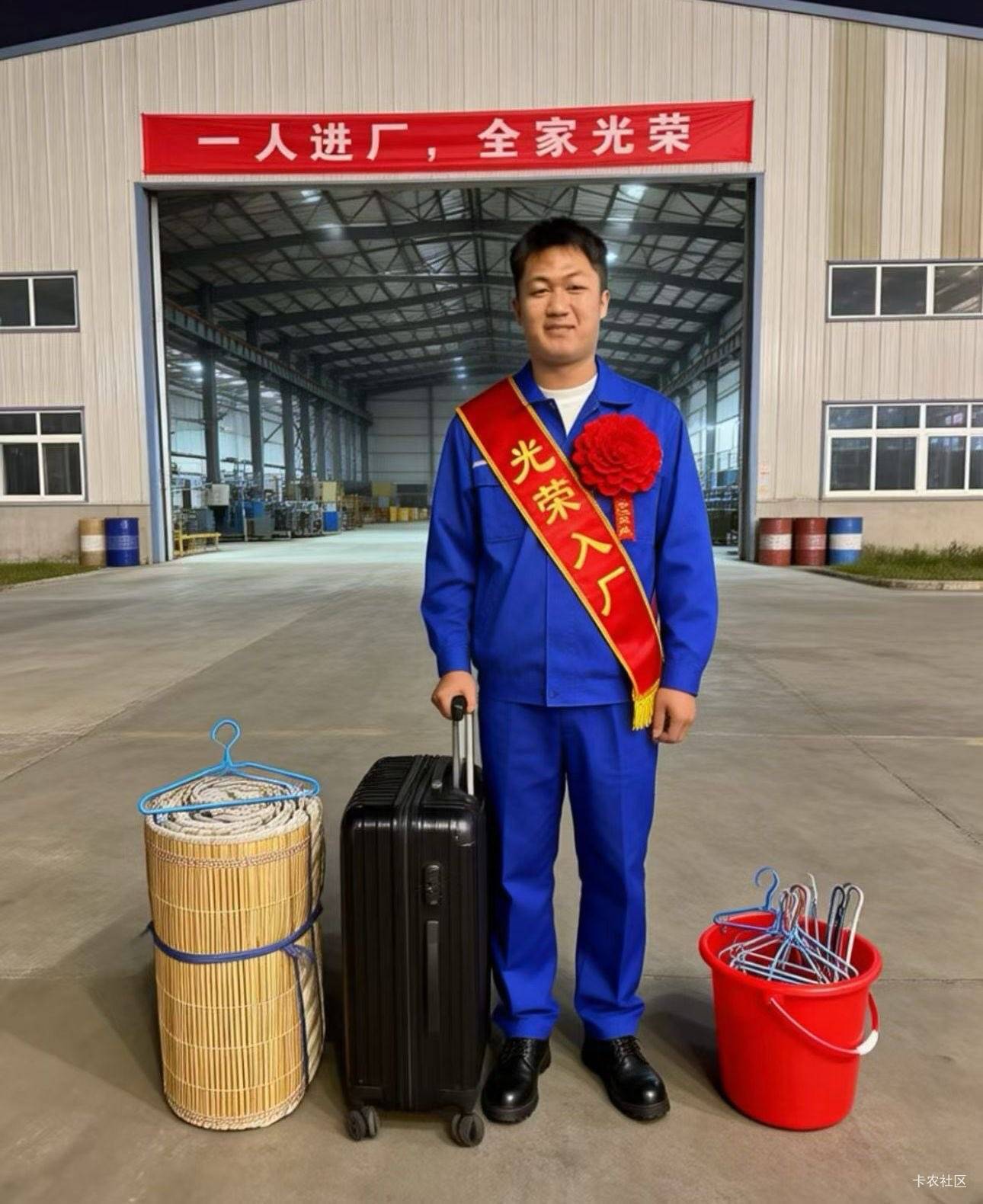 握槽，广州也在震

94 / 作者:大雕哥哥 / 