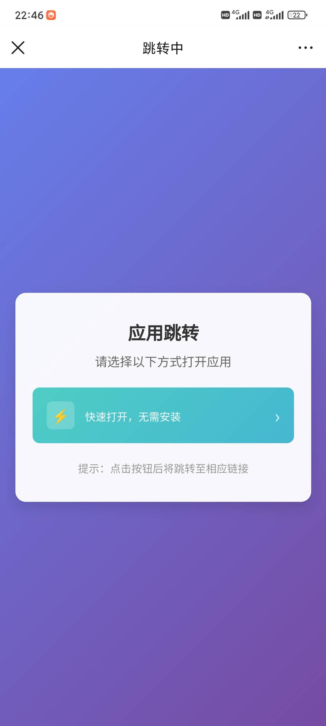 优酷还有，自己编辑一下


54 / 作者:昂xo123 / 