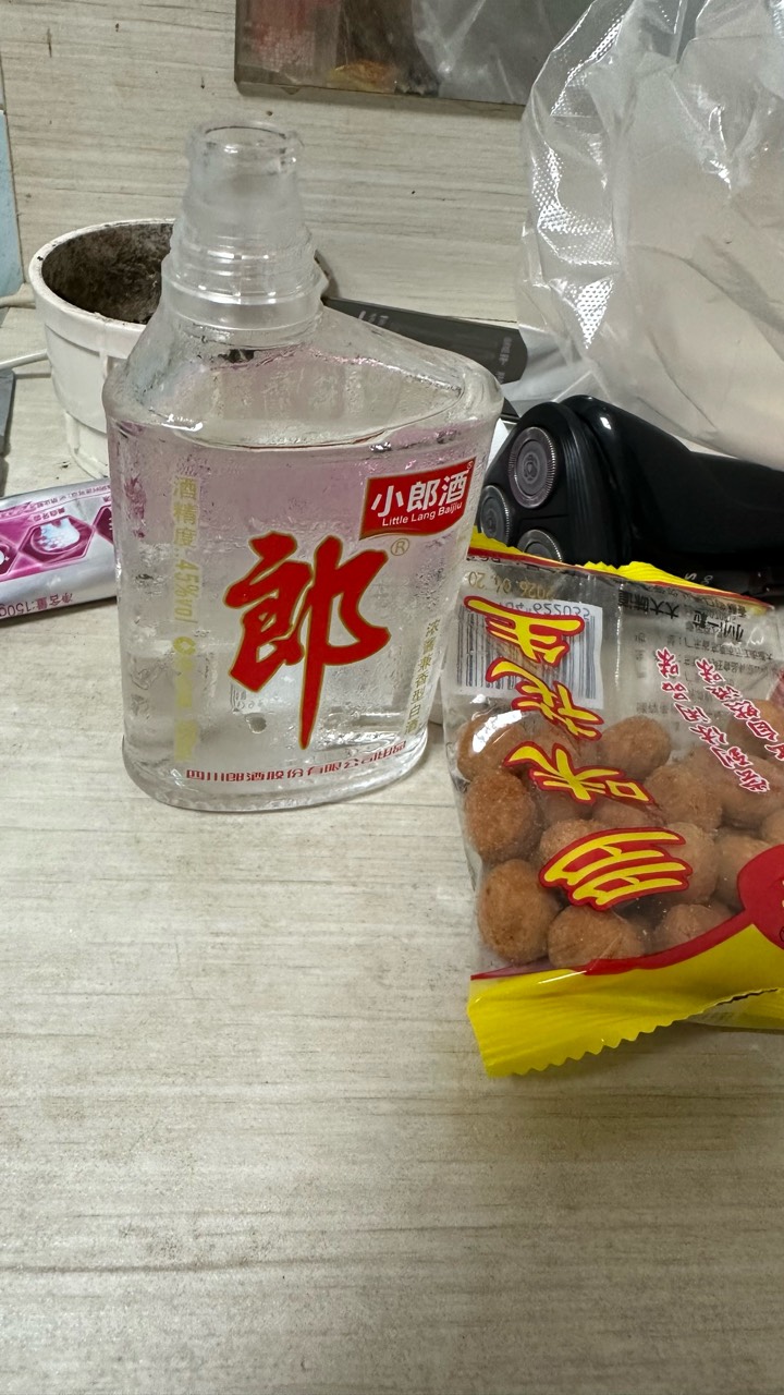 早知道买牛栏山，本着小ping就便y的心态，之前也被荞jiu坑过。这回买这个也是坑。

49 / 作者:不知明的靓仔 / 