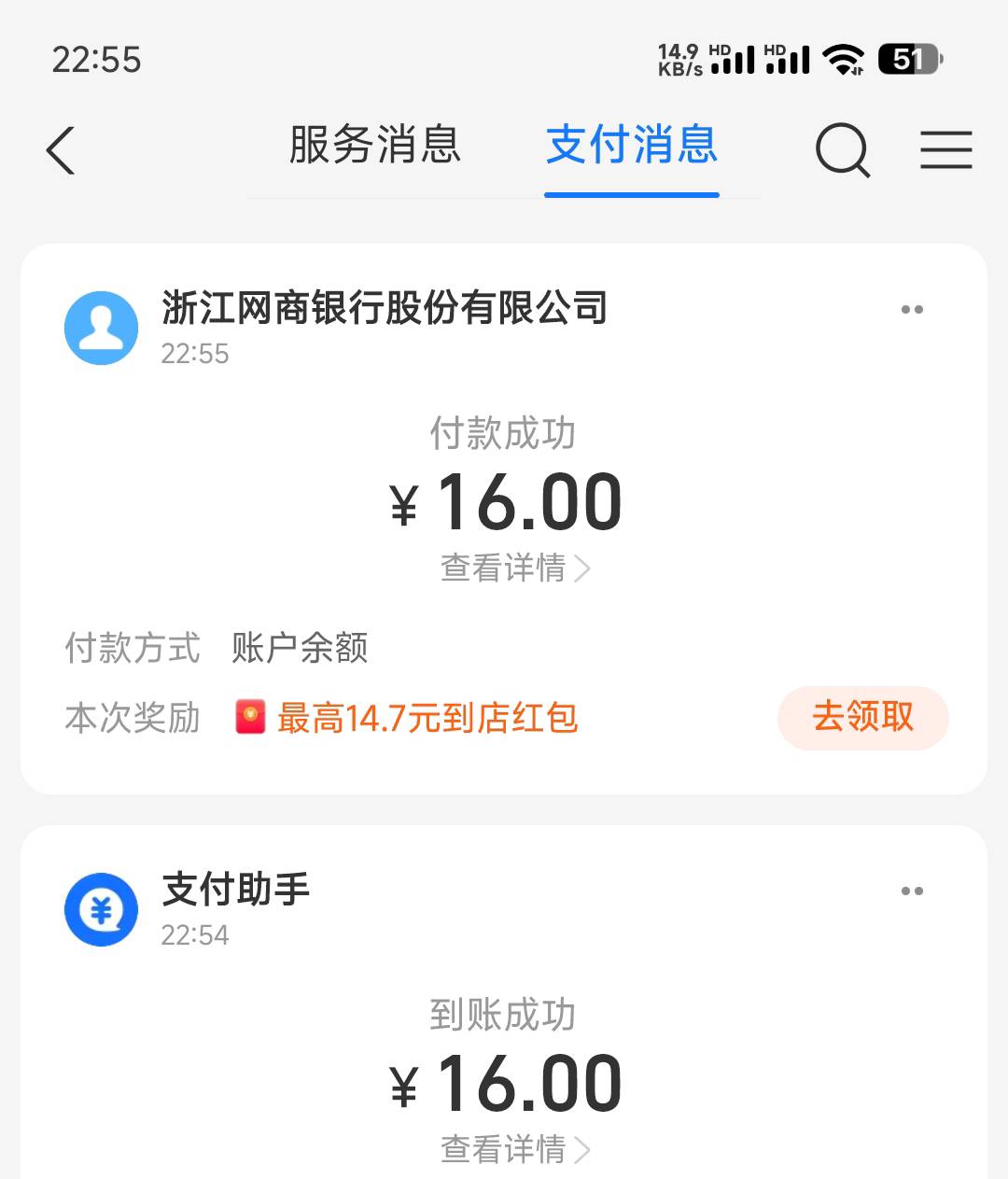 搞了个寂寞



81 / 作者:月之光芒 / 