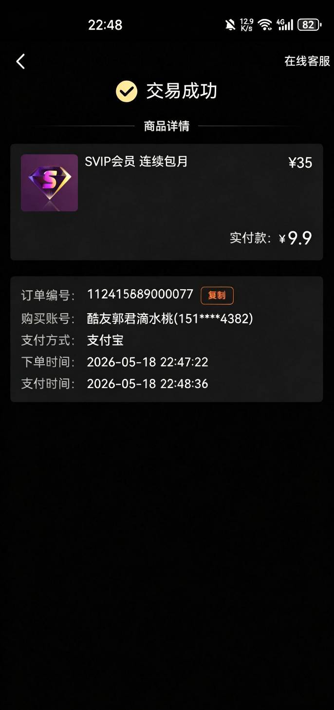 搞了个寂寞



41 / 作者:月之光芒 / 