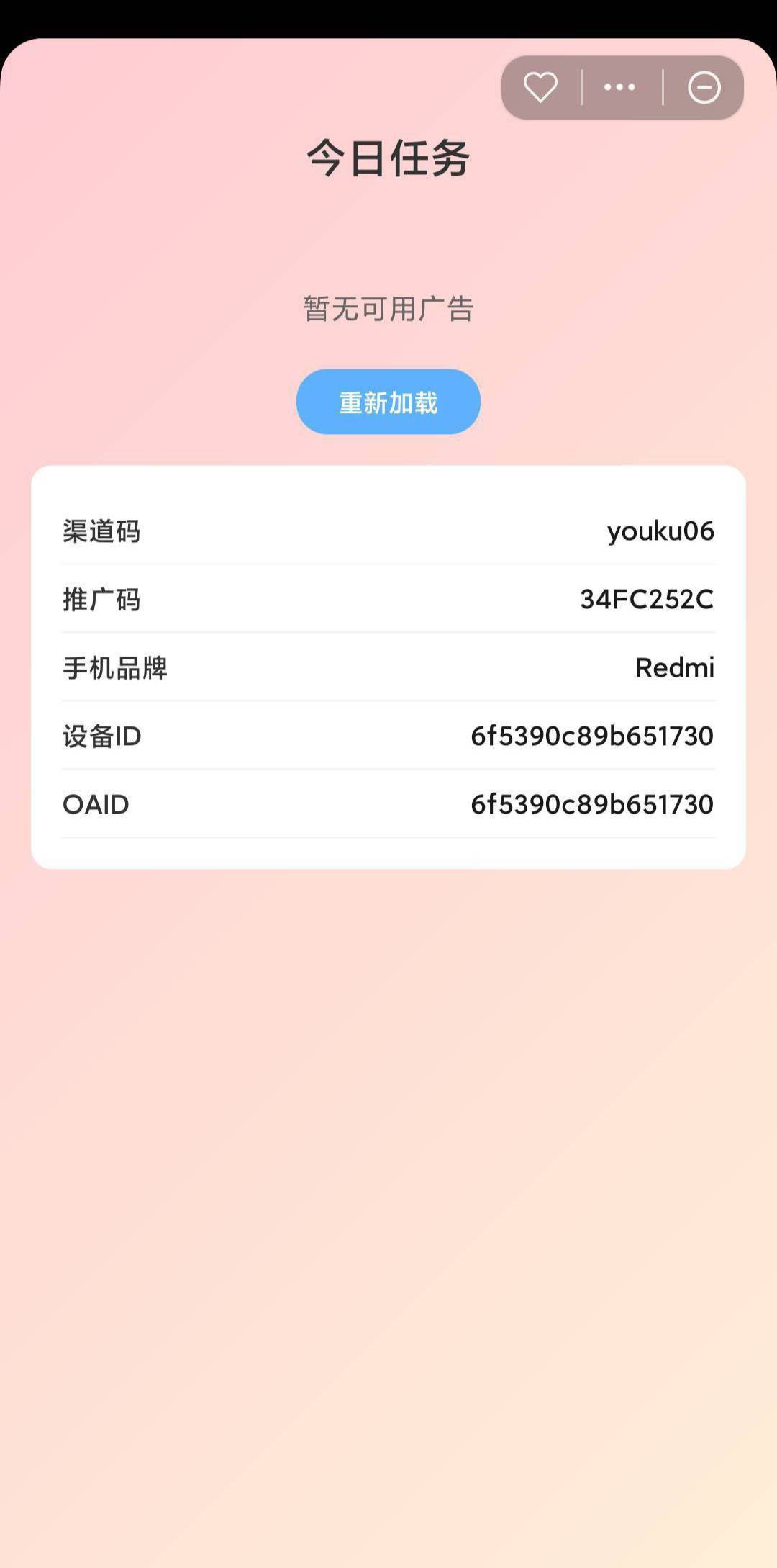 搞了个寂寞



41 / 作者:月之光芒 / 