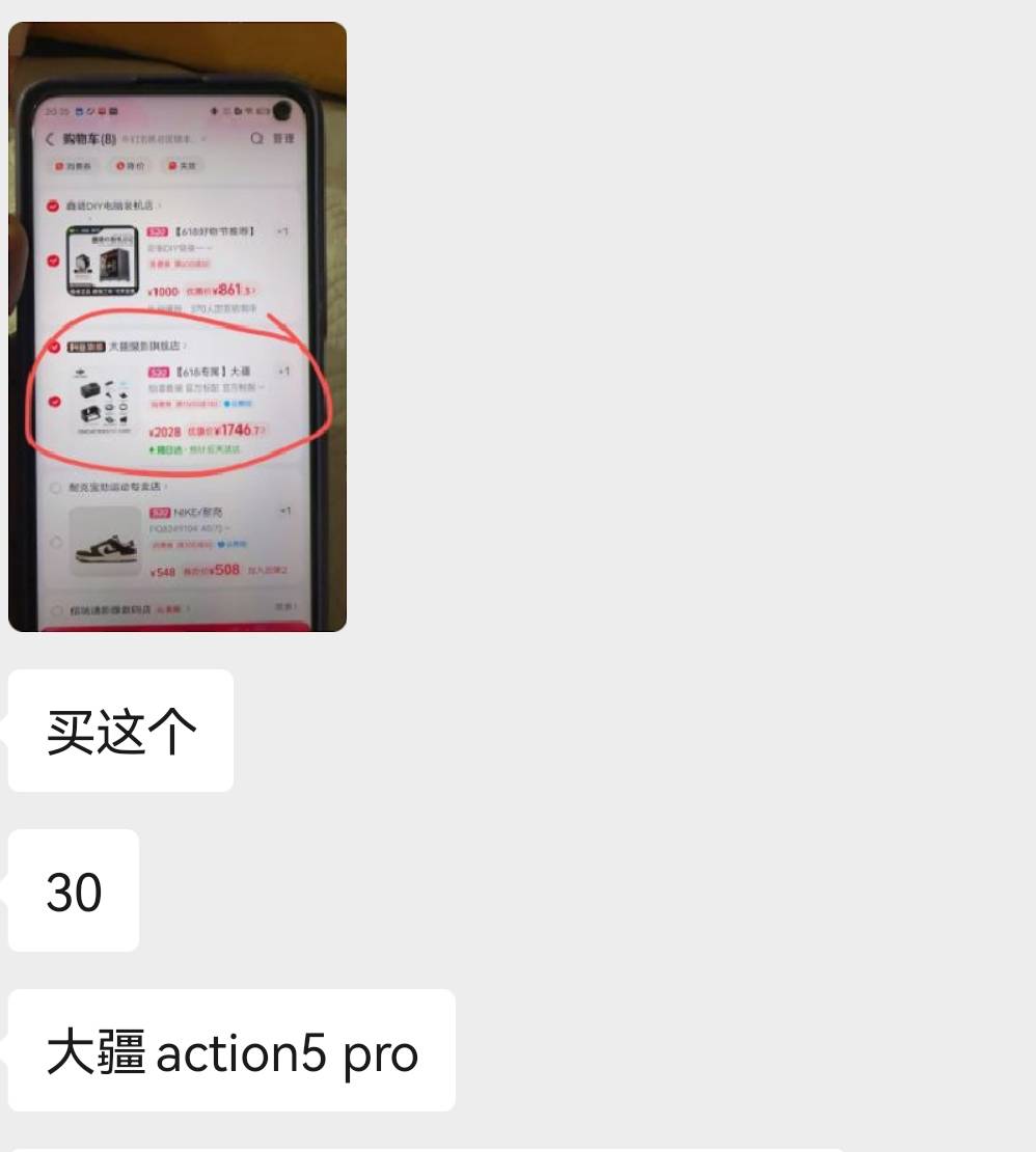 抖音优惠券又下两单  明天睡醒60毛又到手了

25 / 作者:你是土狗 / 