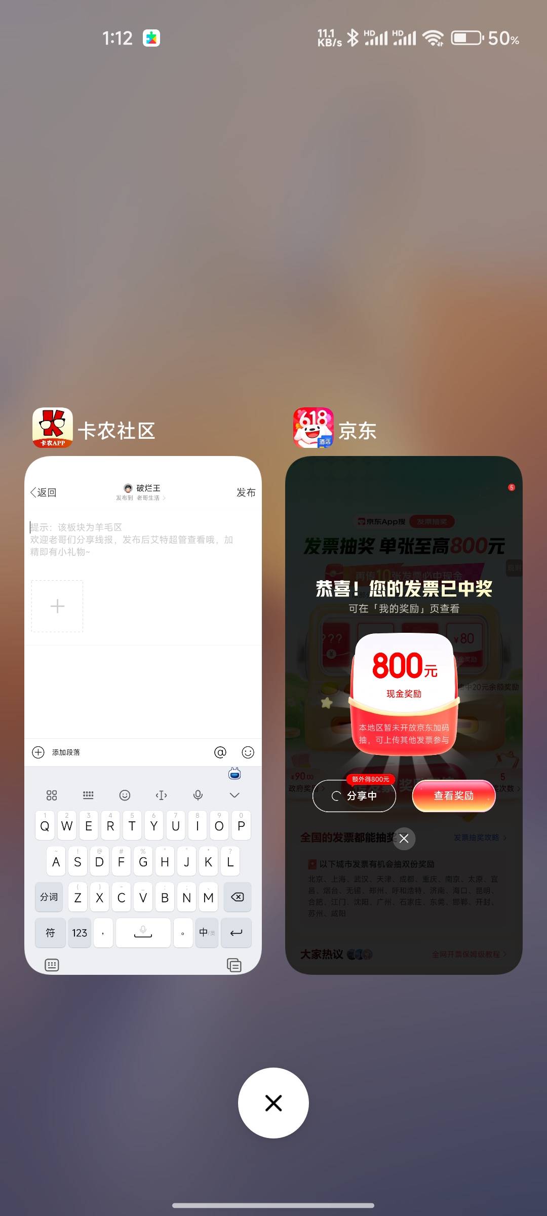 头一次老哥们

60 / 作者:破烂王 / 