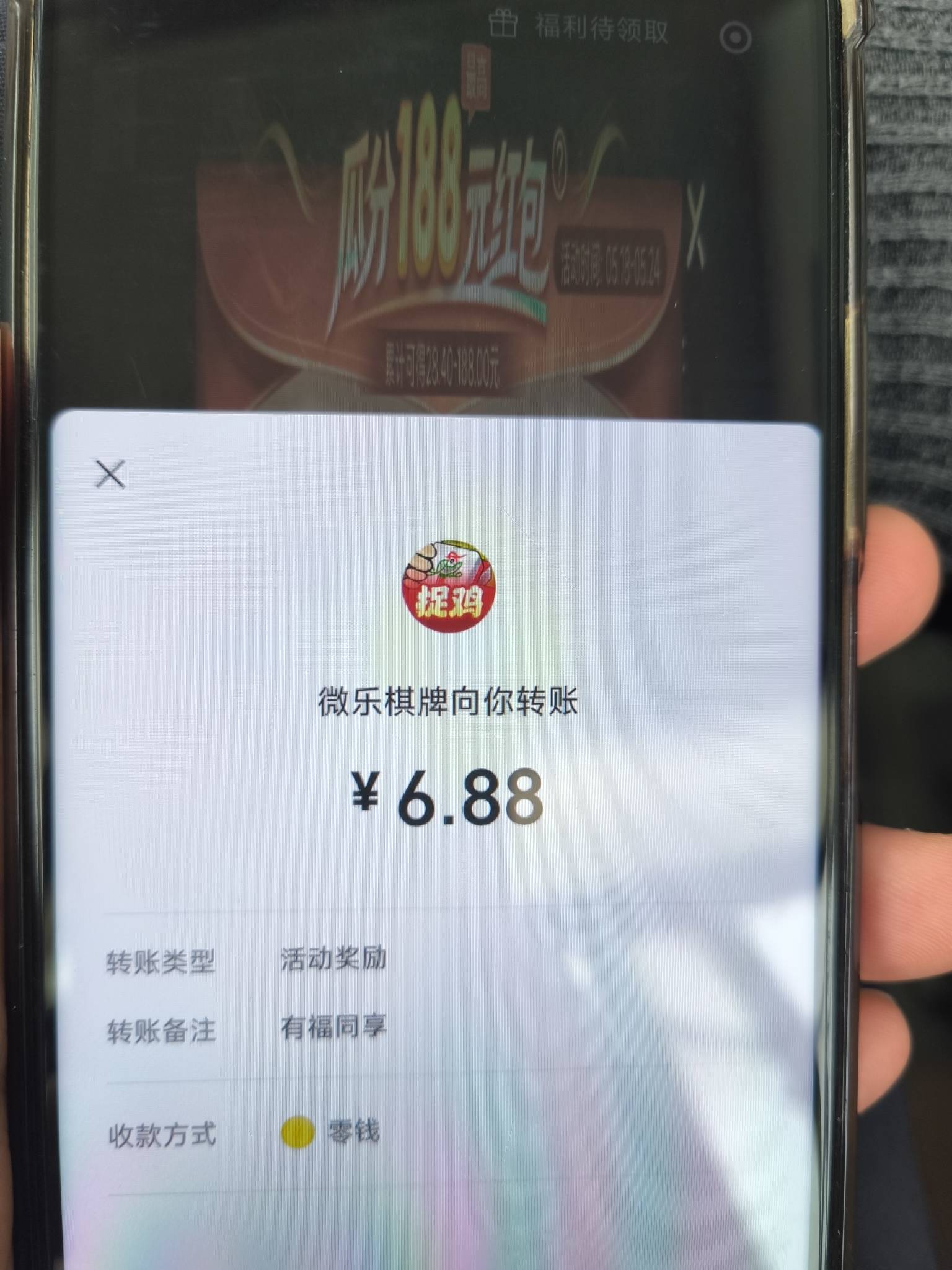 微乐又补了




68 / 作者:我是麻花疼的爹 / 