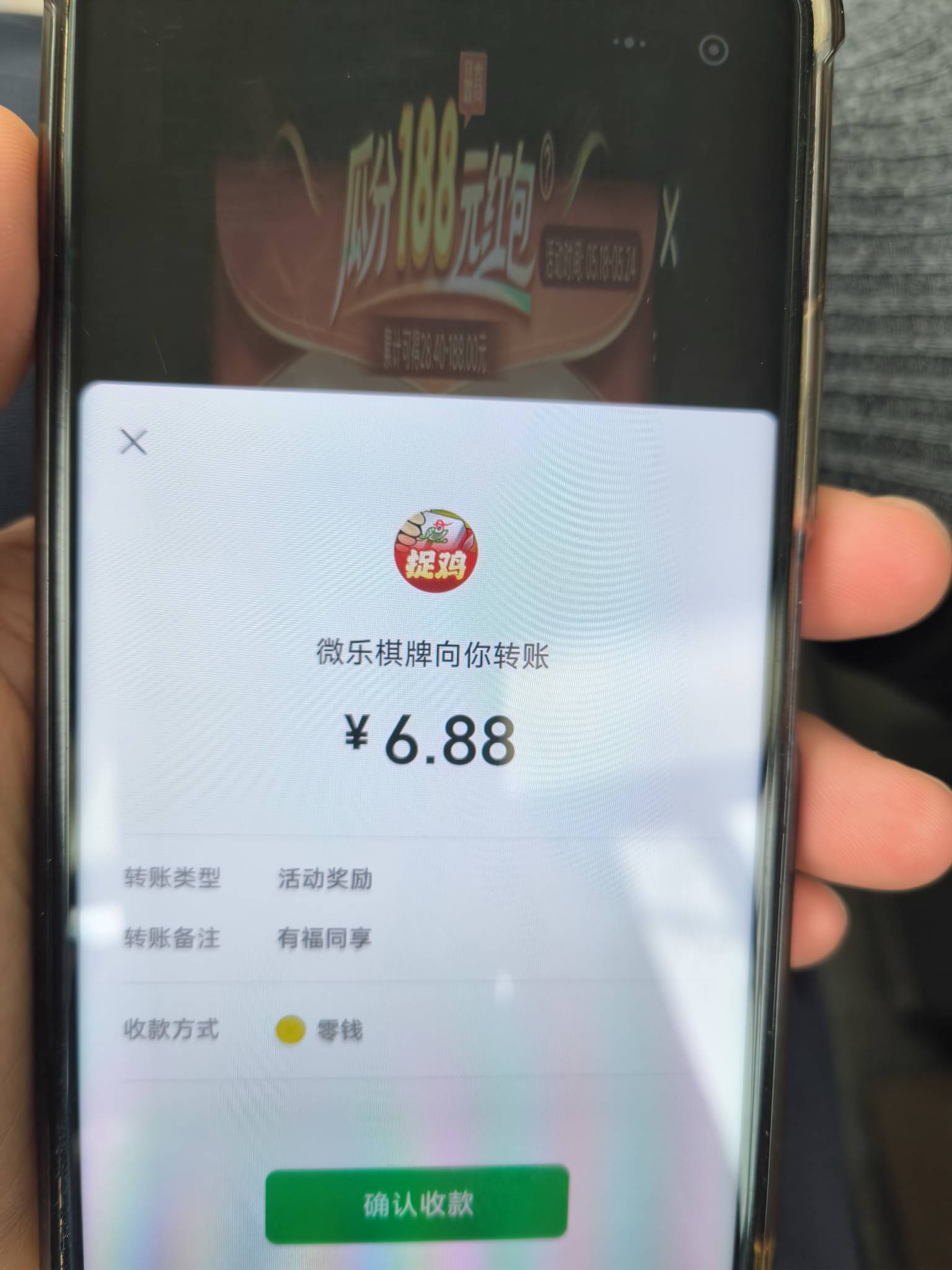 微乐又补了




84 / 作者:我是麻花疼的爹 / 