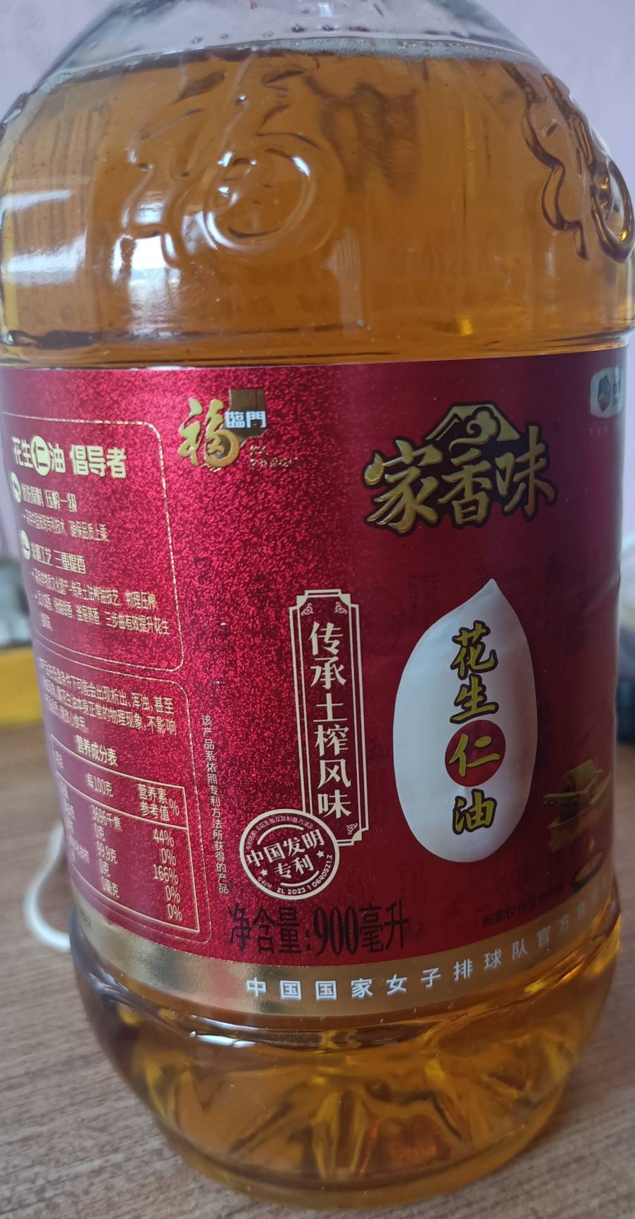 电信油到了，炒菜终于有油放了

58 / 作者:生蚝熟了 / 