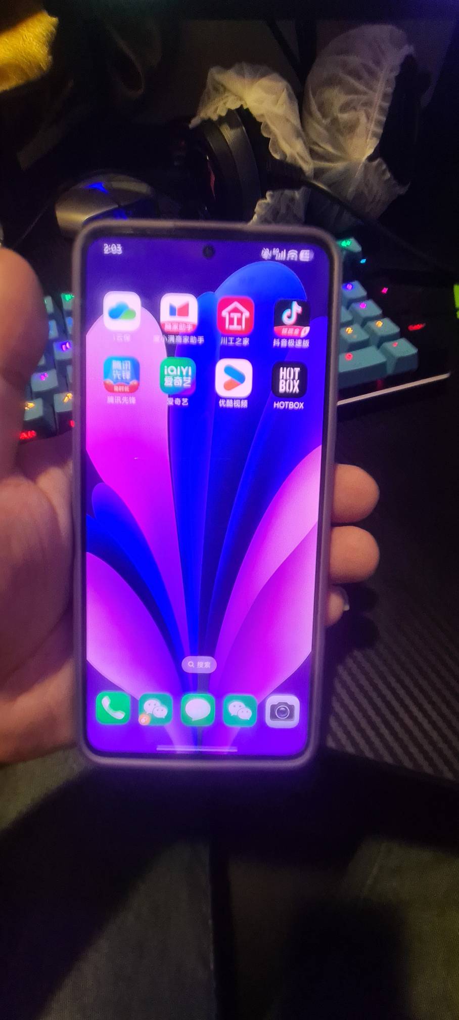 有在新塘的老哥吗，出个红米k60pro
380年自己过来拿，我发定位给你，手机问题如下，屏79 / 作者:哄注销 / 