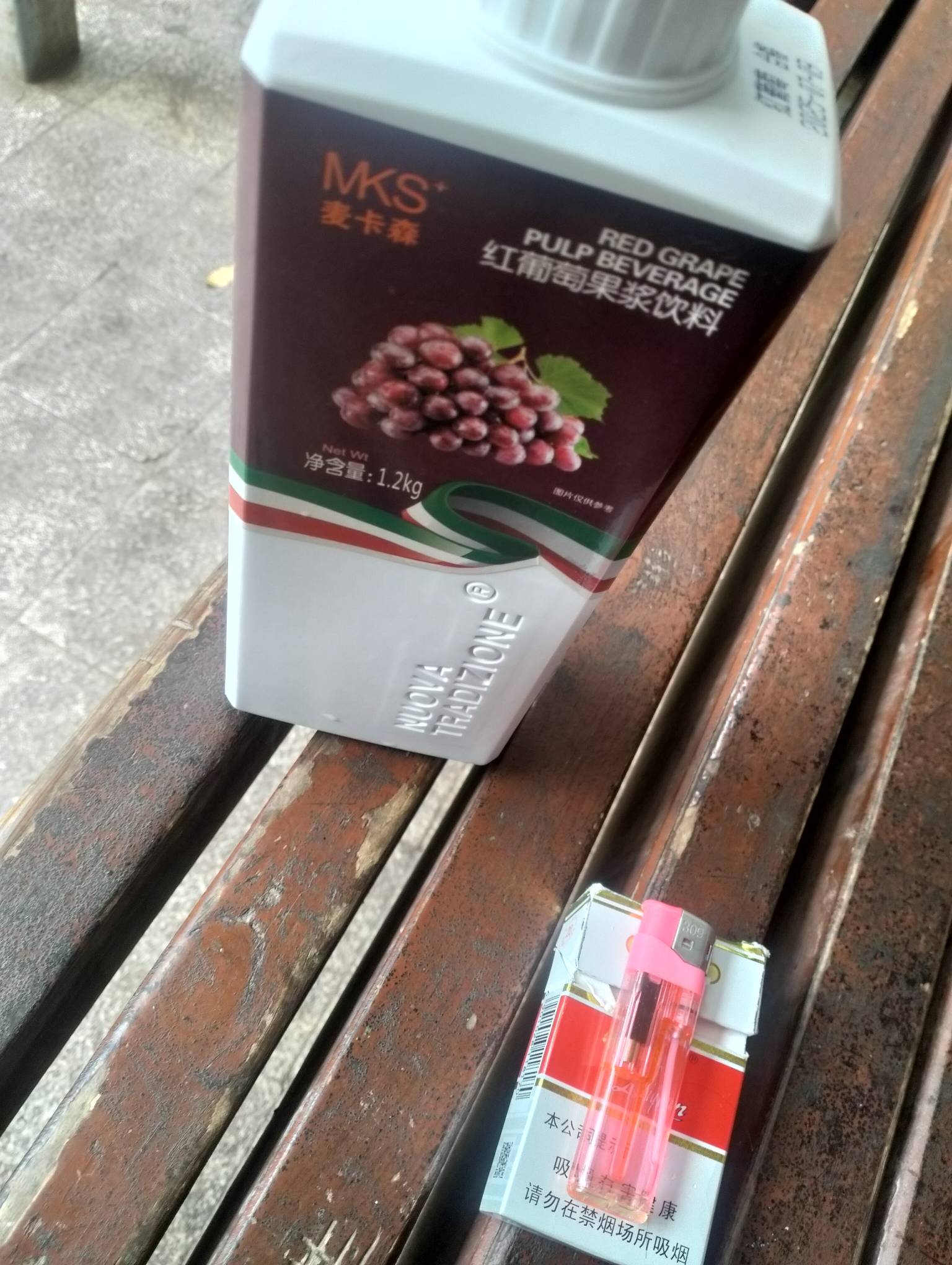 鬼天气雨下得真大，唐欢公园没钱喝水饱

67 / 作者:尛•牛•蛮 / 