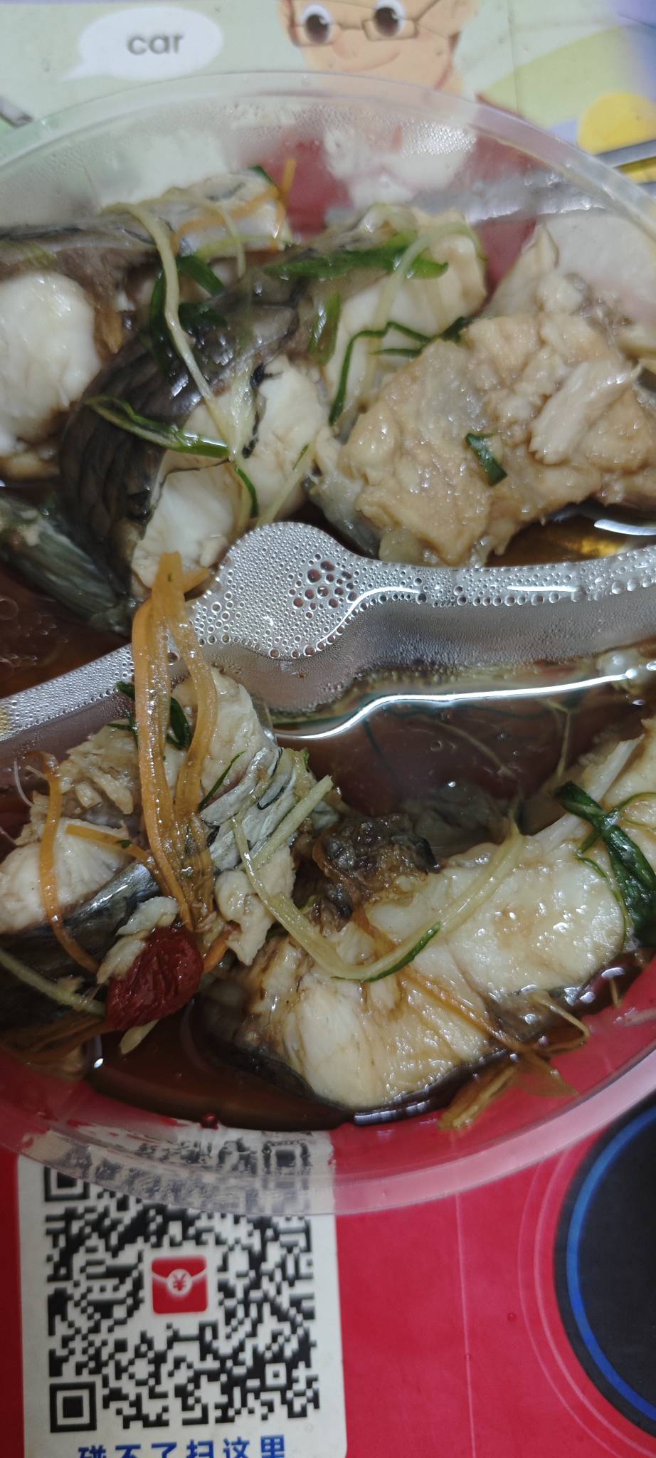 以后都不吃清蒸鱼块了，味道是真的淡

85 / 作者:羊肉汤 / 