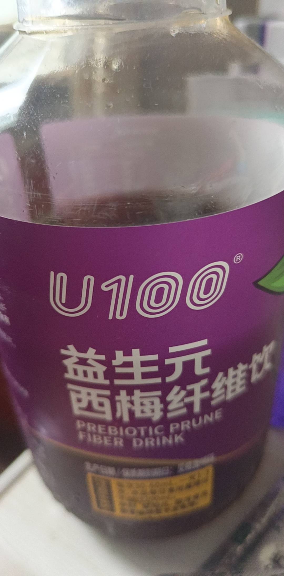 这鬼东西劲太大了，一上午已经跑了七八趟厕所了

34 / 作者:盐枝柚梨 / 