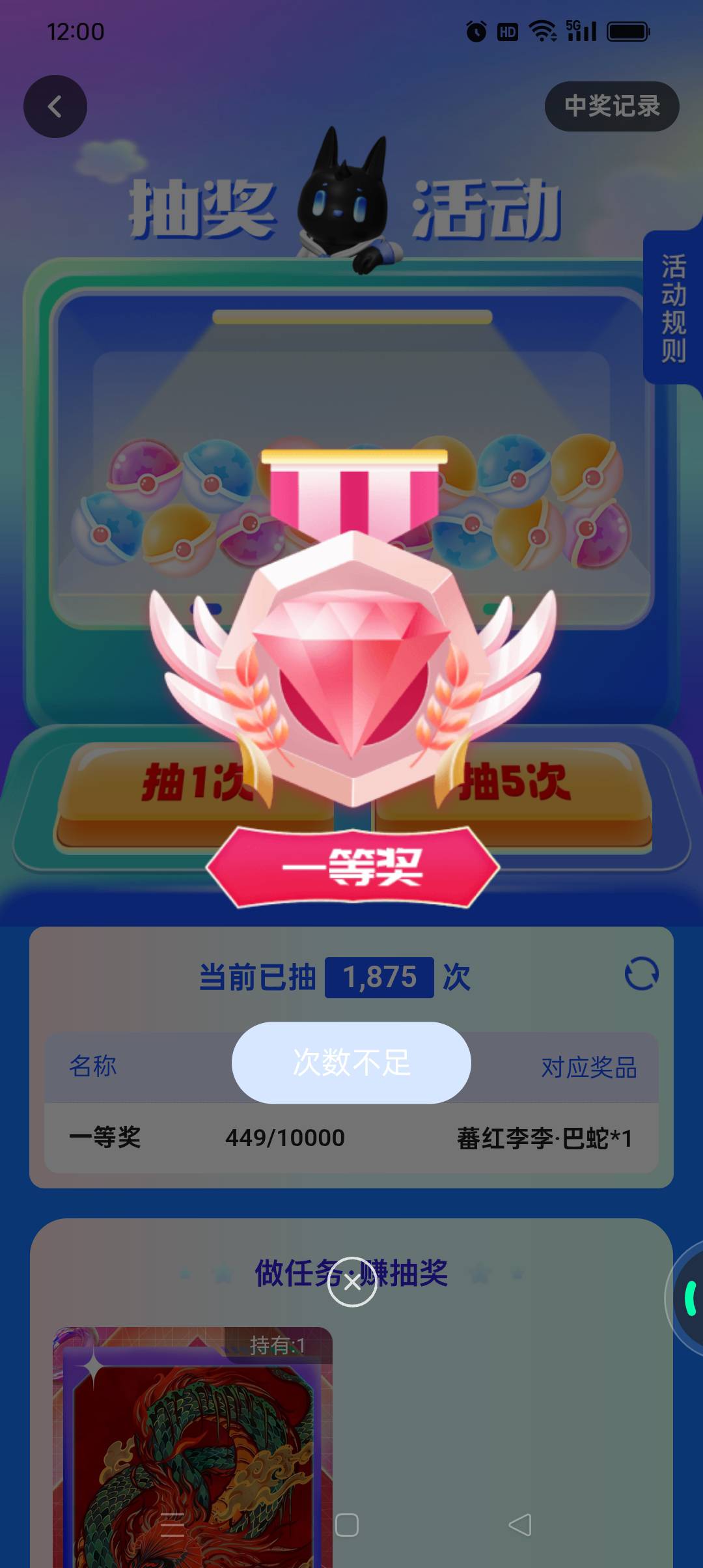 海南机票你们多少出的？小黄鱼现在一发就删除

71 / 作者:旺仔牛奶糖i / 