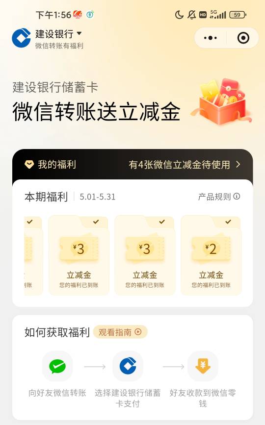 都是低保

22 / 作者:W丶丶 / 
