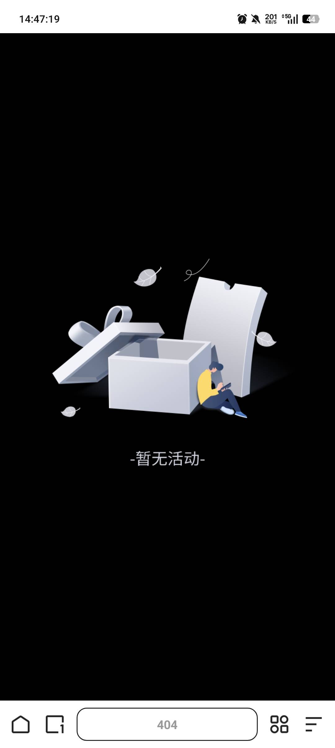 发个大清毛给老哥们庆祝庆祝
使用夸克浏览器能打开，其他浏览器自测
https://qb.78kej97 / 作者:卡农吉哥 / 